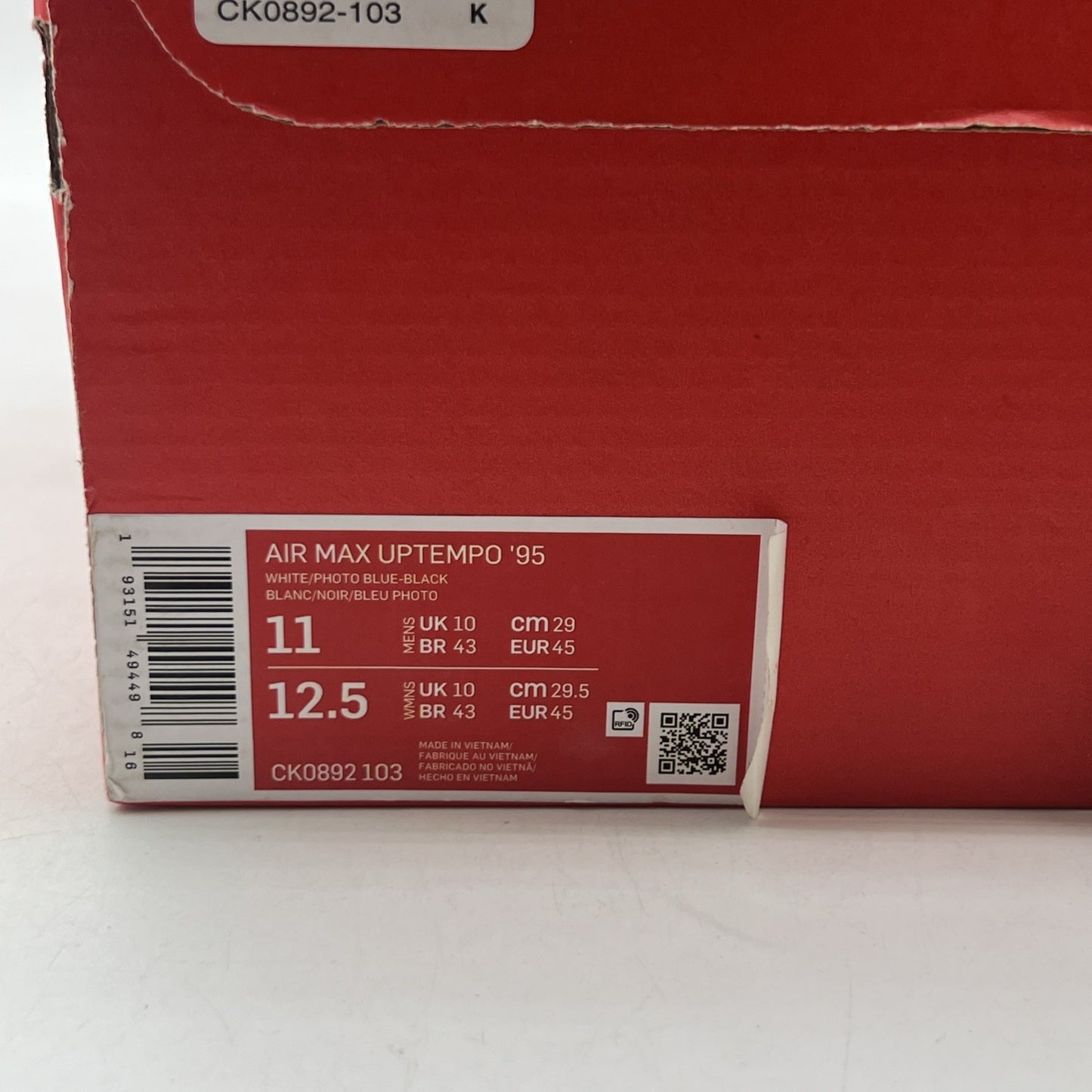 Size 11 - Nike Air Max Uptempo Orlando Magic (CK0892-103)