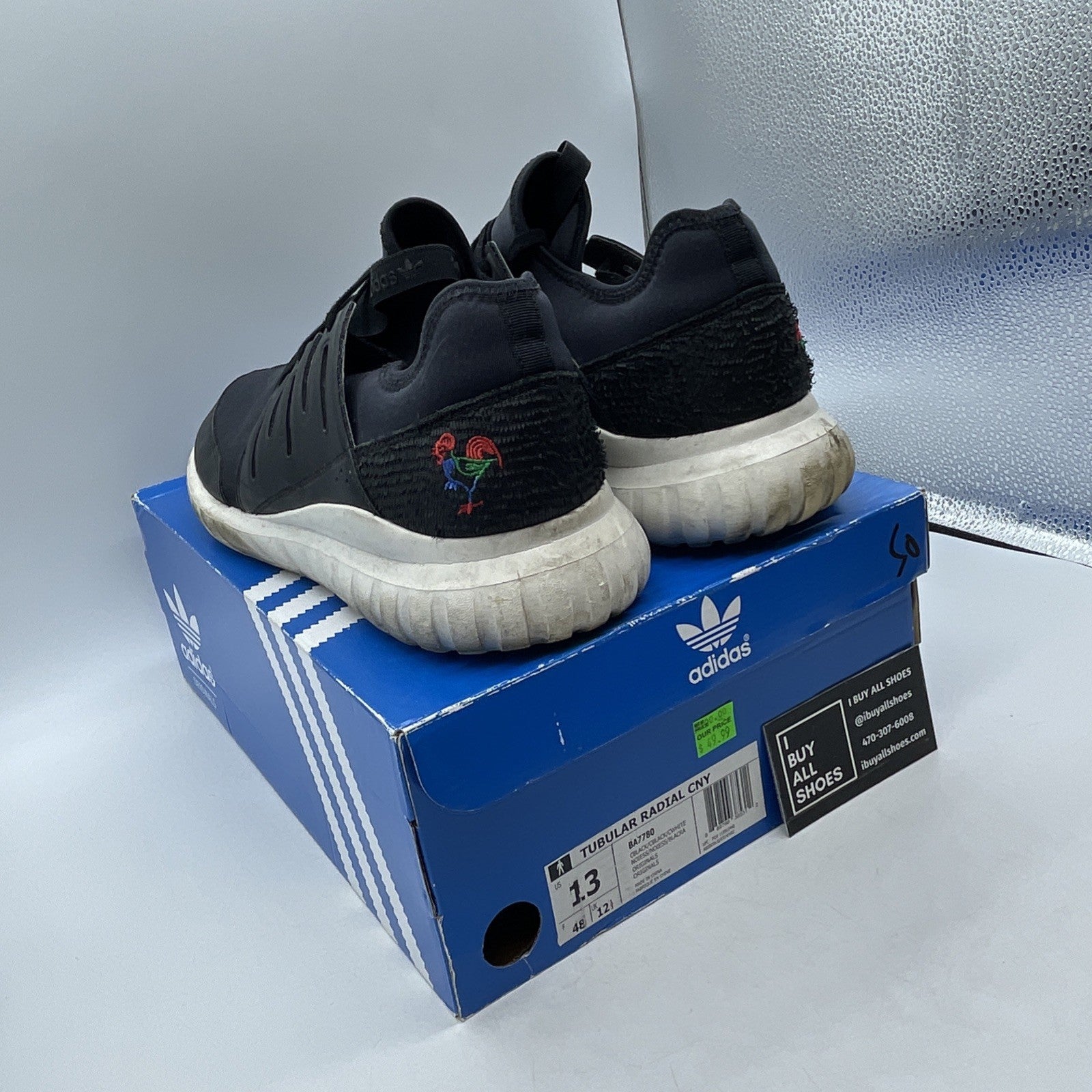 Size 13 - Adidas Tubular Radial CNY Year of the Rooster (BA7780)