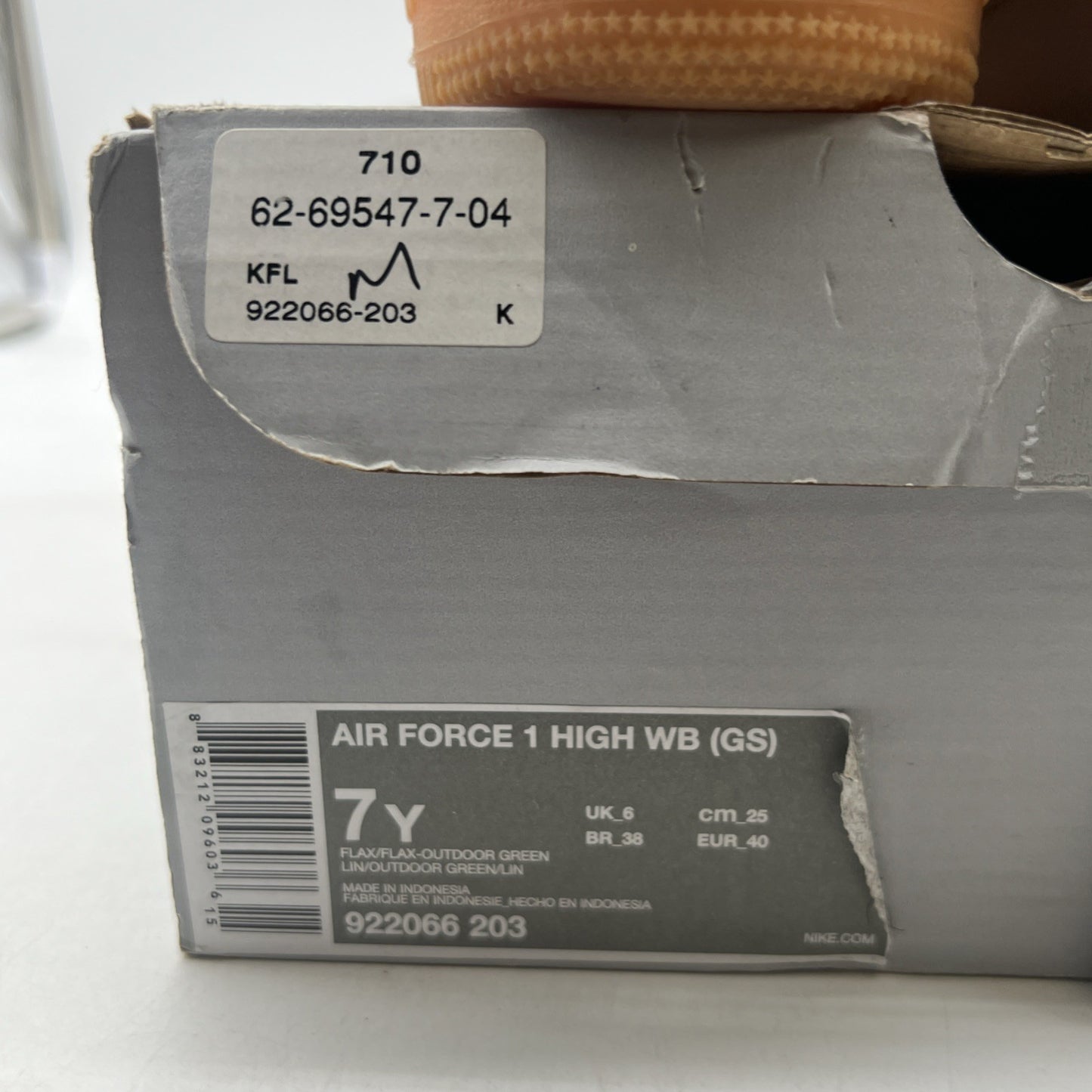 Size 7Y - Nike Air Force 1 WB High Flax (922066-203)