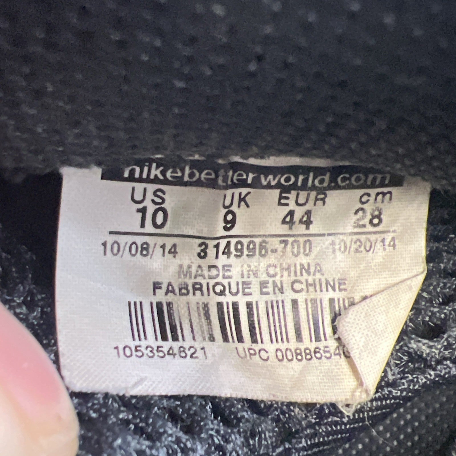 Size 10 - Nike Air Foamposite One Metallic Gold (314996-700)