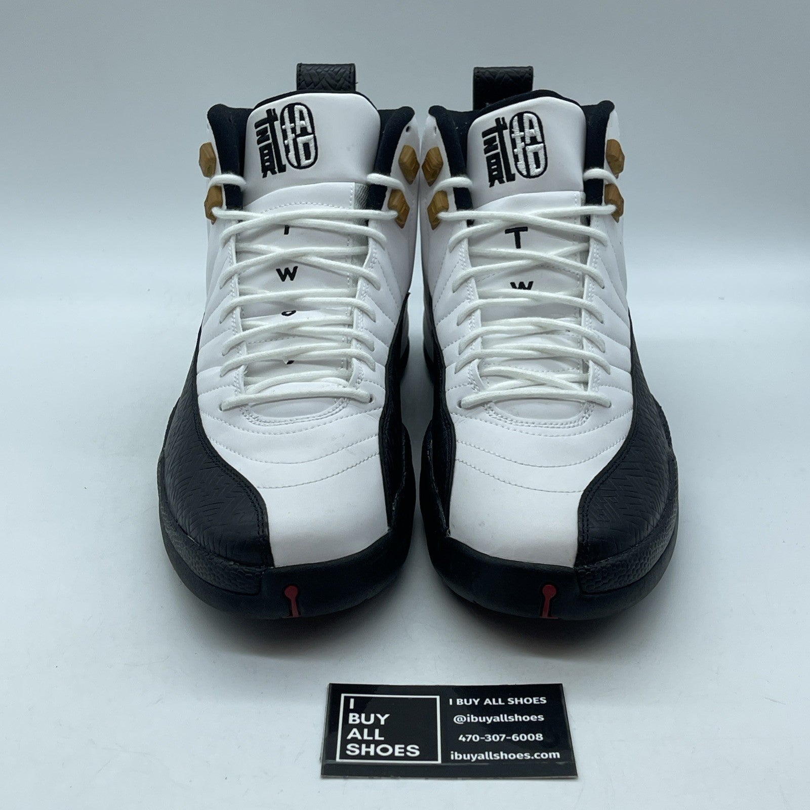 Size 12 - Air Jordan 12 Retro 2017 Chinese New Year Black White (881427-122)