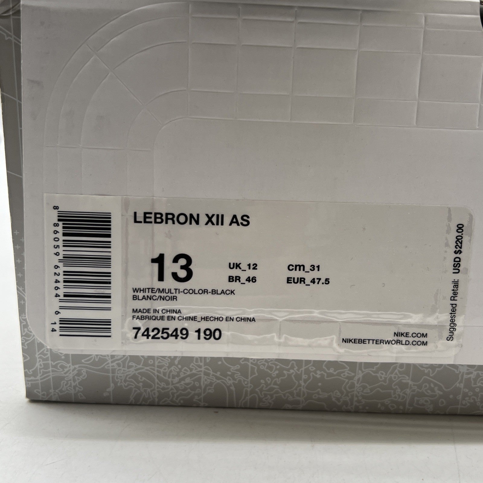 Size 13 - Nike LeBron 12 All Star (742549-190)