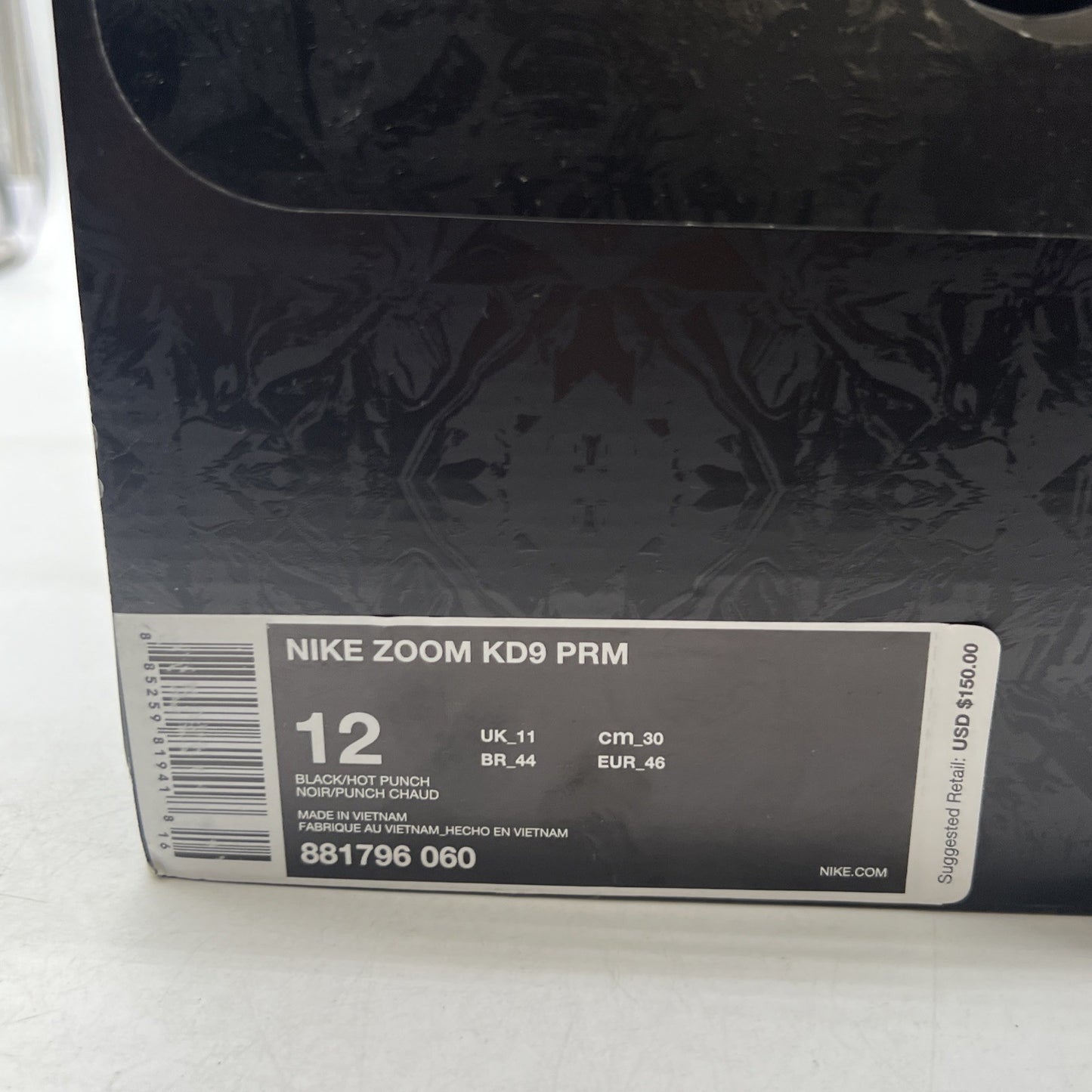 Size 12 - Nike KD 9 Aunt Pearl - (881796-060)