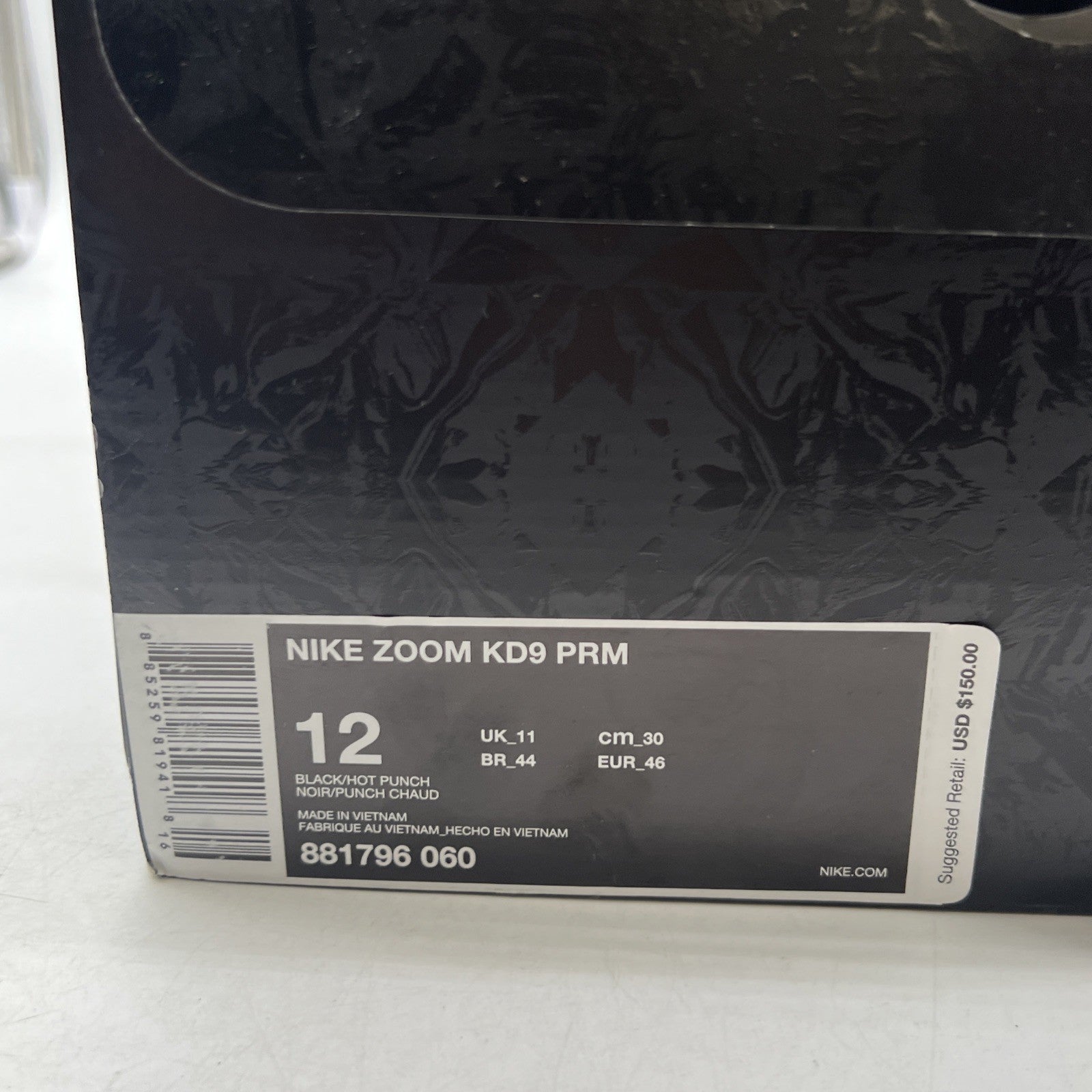 Size 12 - Nike KD 9 Aunt Pearl - (881796-060)