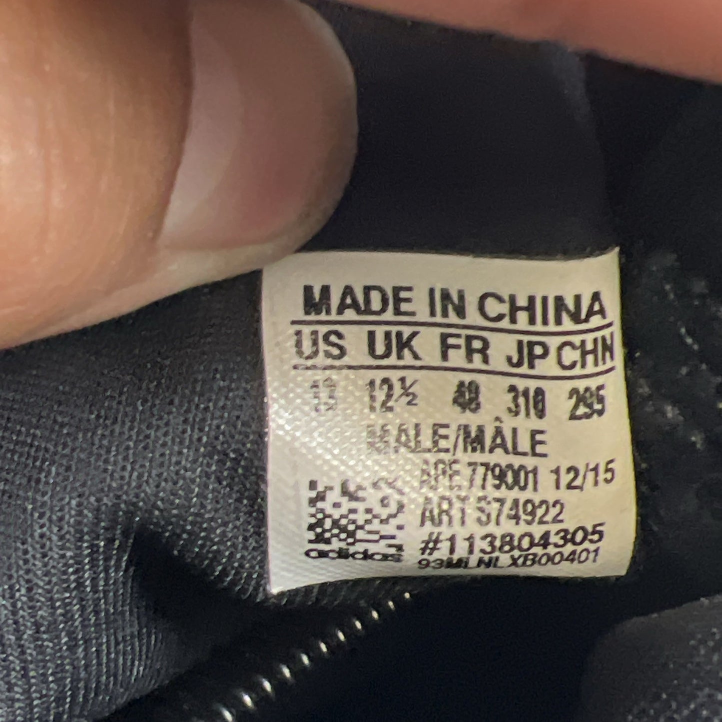 Size 13 - Adidas Tubular X Core Black (S74922)