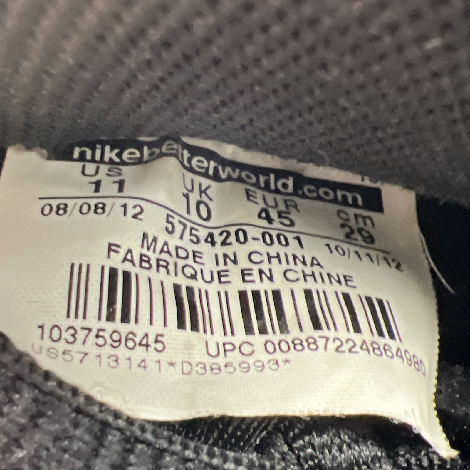 Size 11 - Nike Air Foamposite One PRM Fighter Jet (575420-001)
