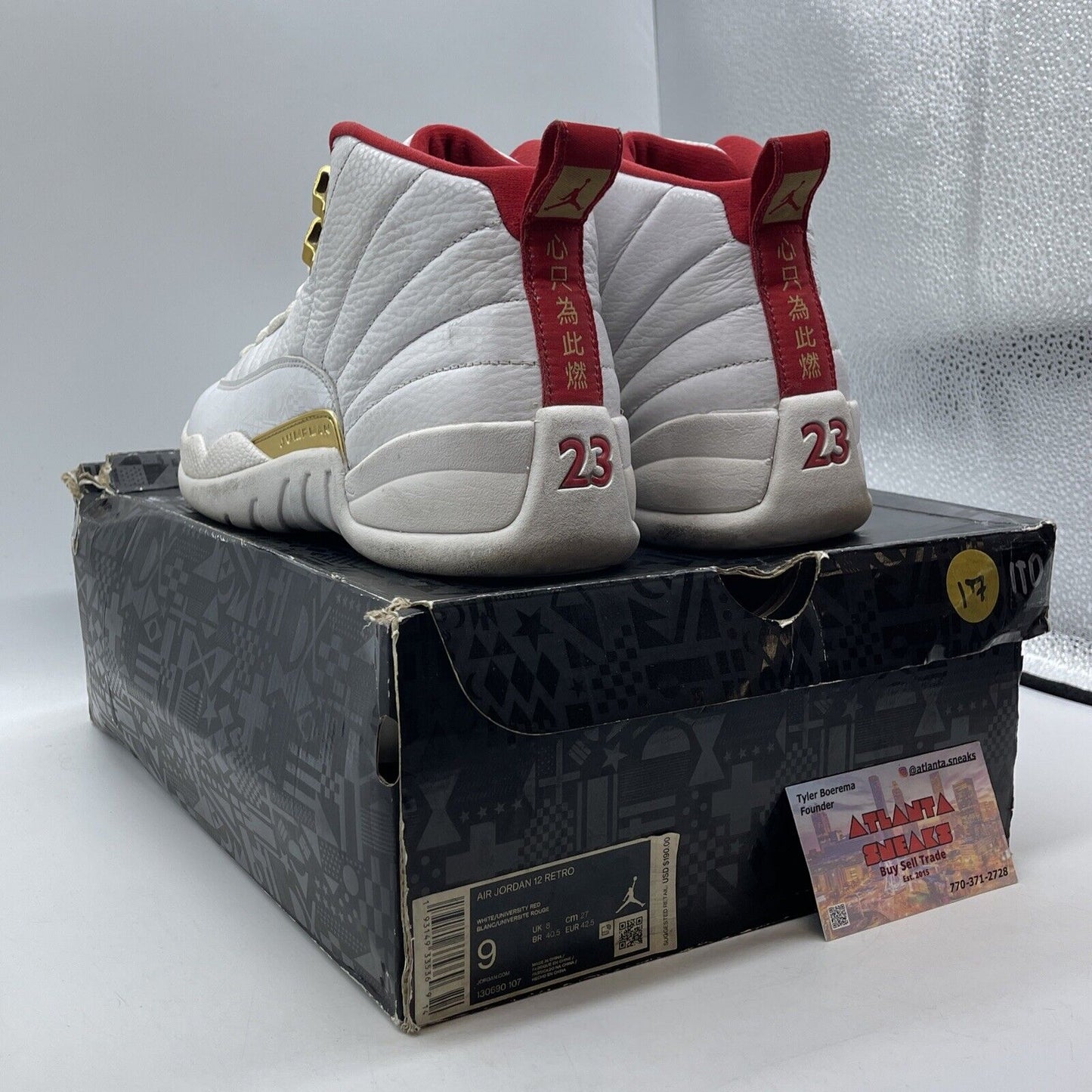 Size 9 - Air Jordan 12 Retro FIBA Gold White Red Leather (130690-107)