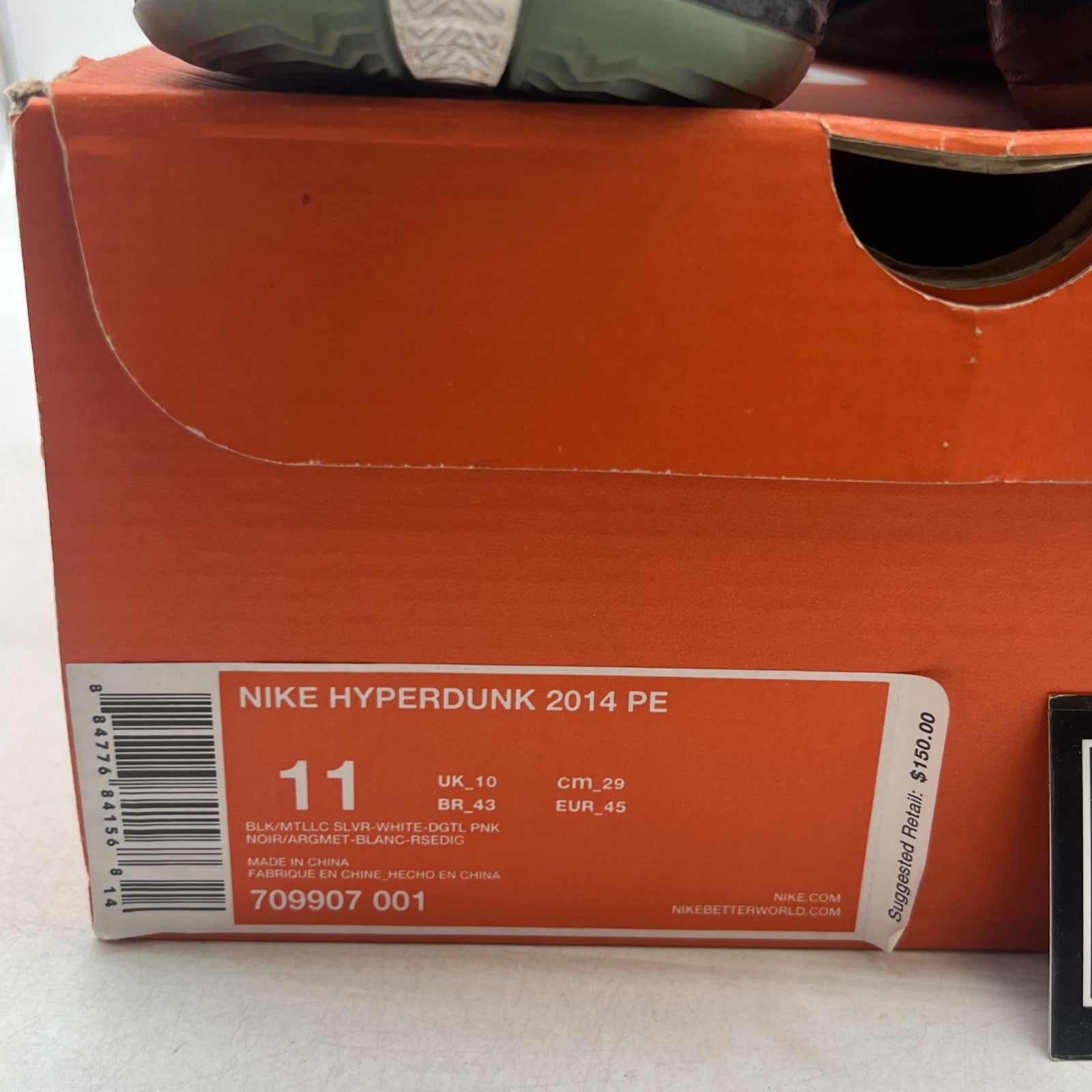 Size 11 - Nike Hyperdunk 2014 PE Kyrie Irving (709907-001)