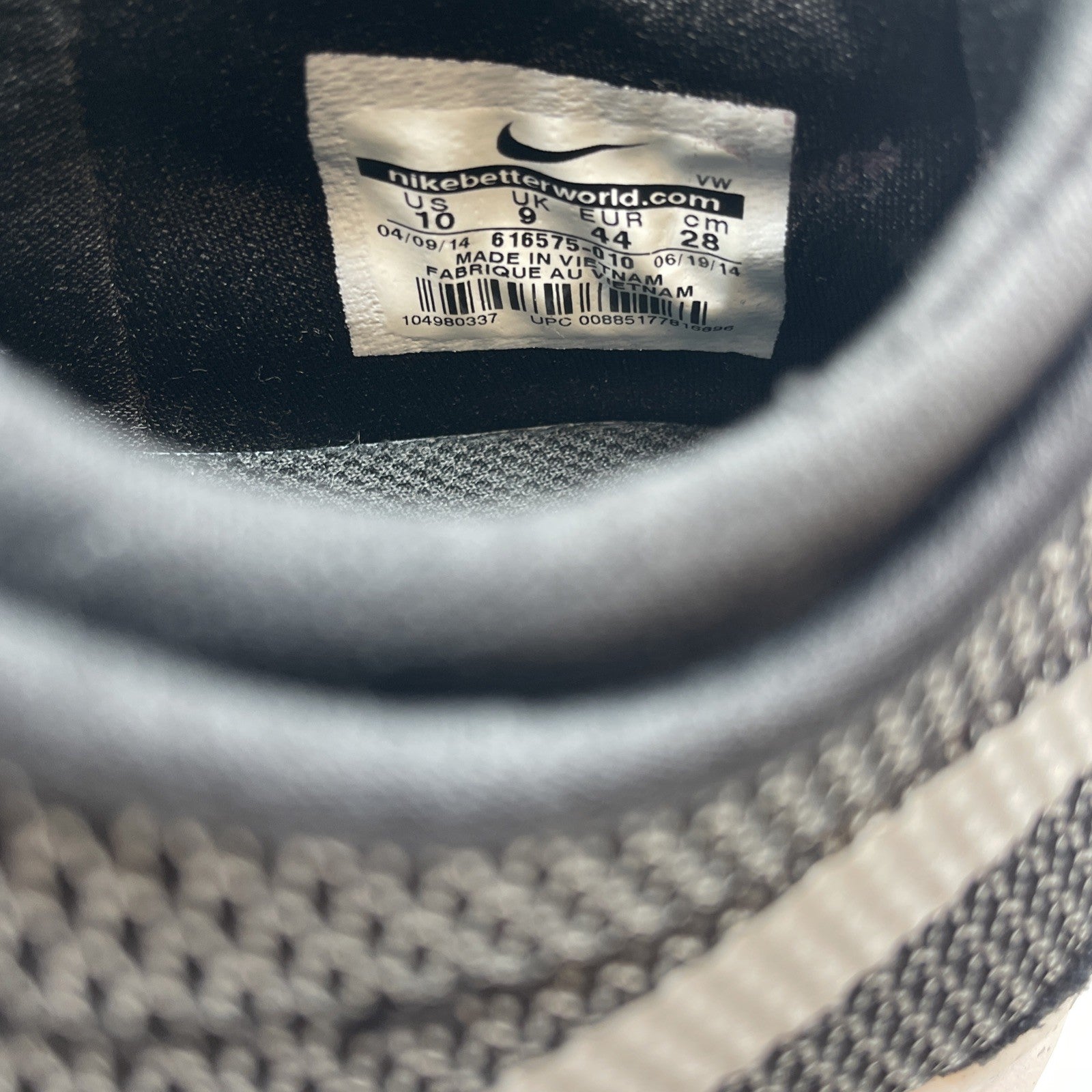 Size 10 - Nike SB Trainernedor Gray (616575-010)