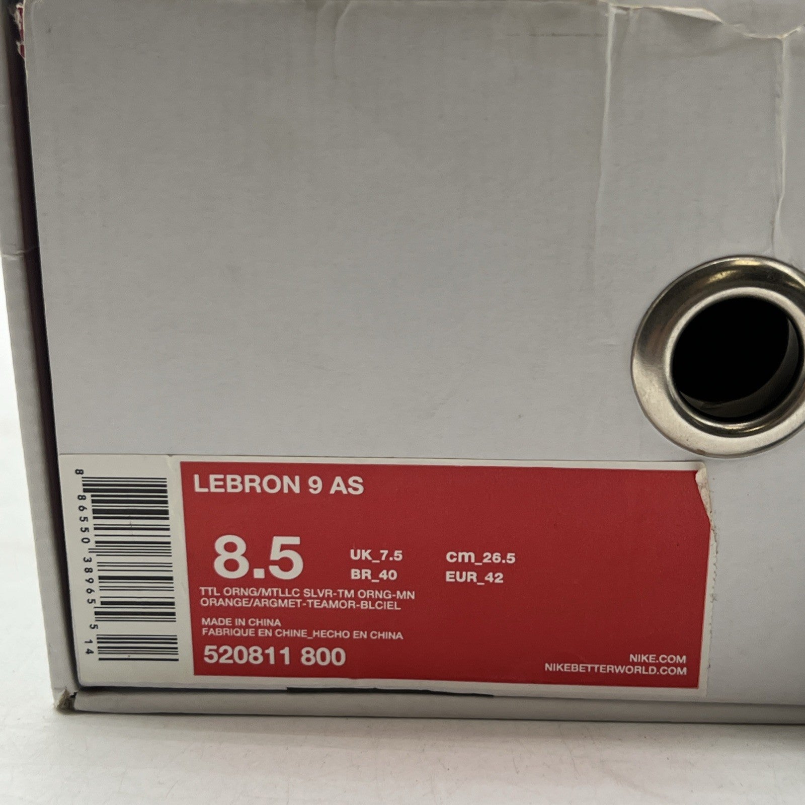 Size 8.5 - Nike LeBron 9 AS 2012 Big Bang (520811-800)