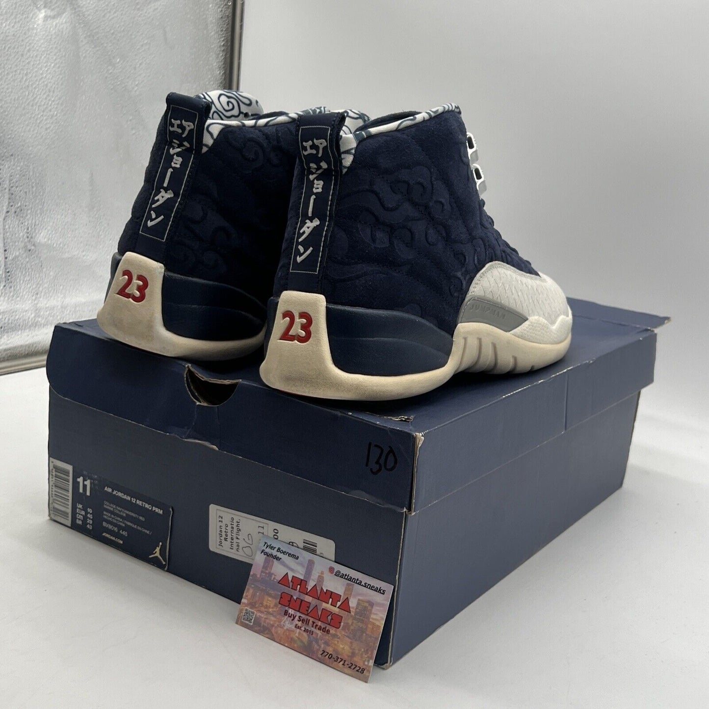 Size 11 - Air Jordan 12 Retro International Flight White Red Suede (BV8016-445)