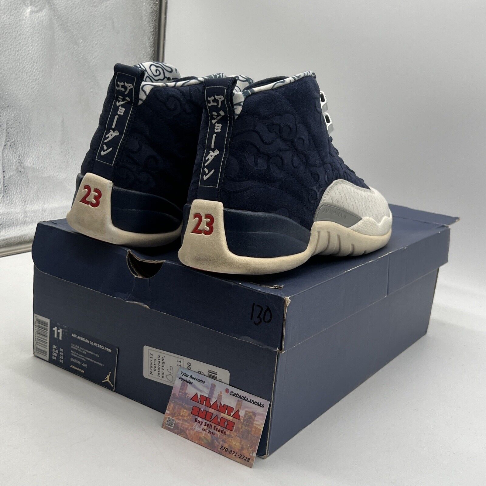 Size 11 - Air Jordan 12 Retro International Flight White Red Suede (BV8016-445)