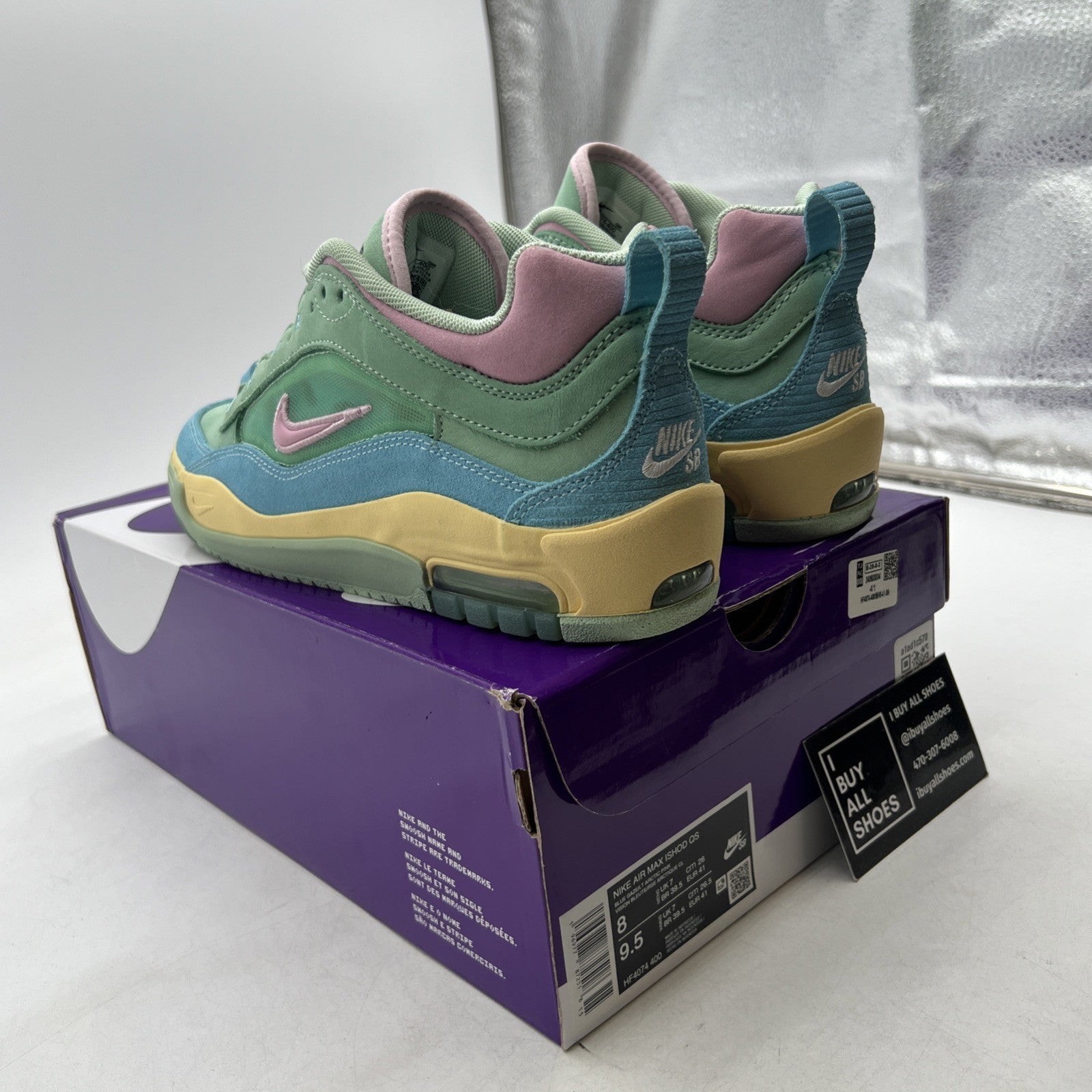 Size 8 - Nike Verdy x Air Max Ishod Wair SB Visty (HF4074-400)