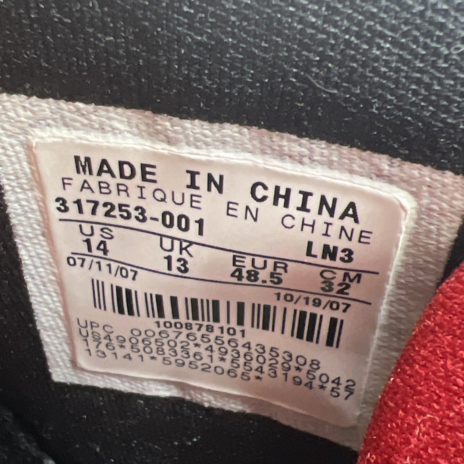 Size 14 - Nike Zoom LeBron 5 Black Varsity Crimson (317253-001)