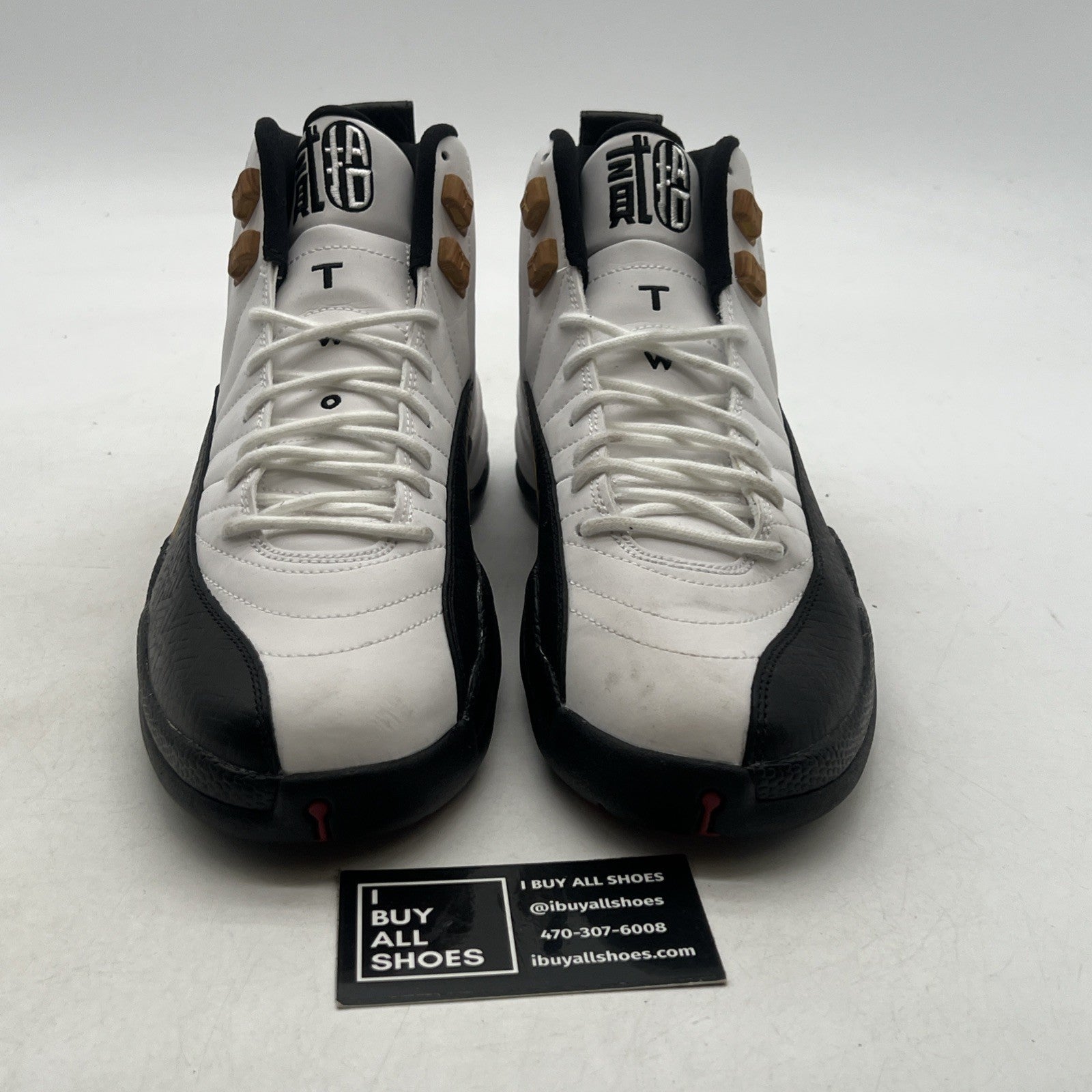 Size 8 - Air Jordan 12 Retro 2017 Chinese New Year (881427-122)