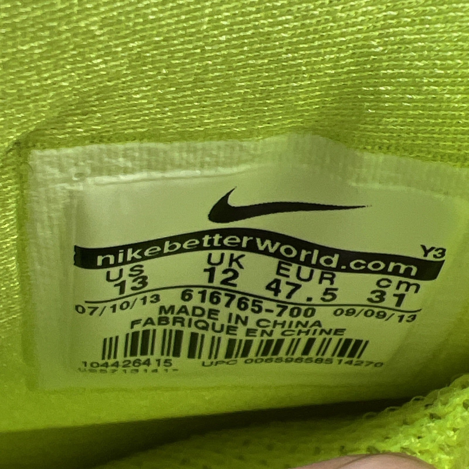 Size 13 - Nike Air Flightposite Exposed Volt (616765-700)