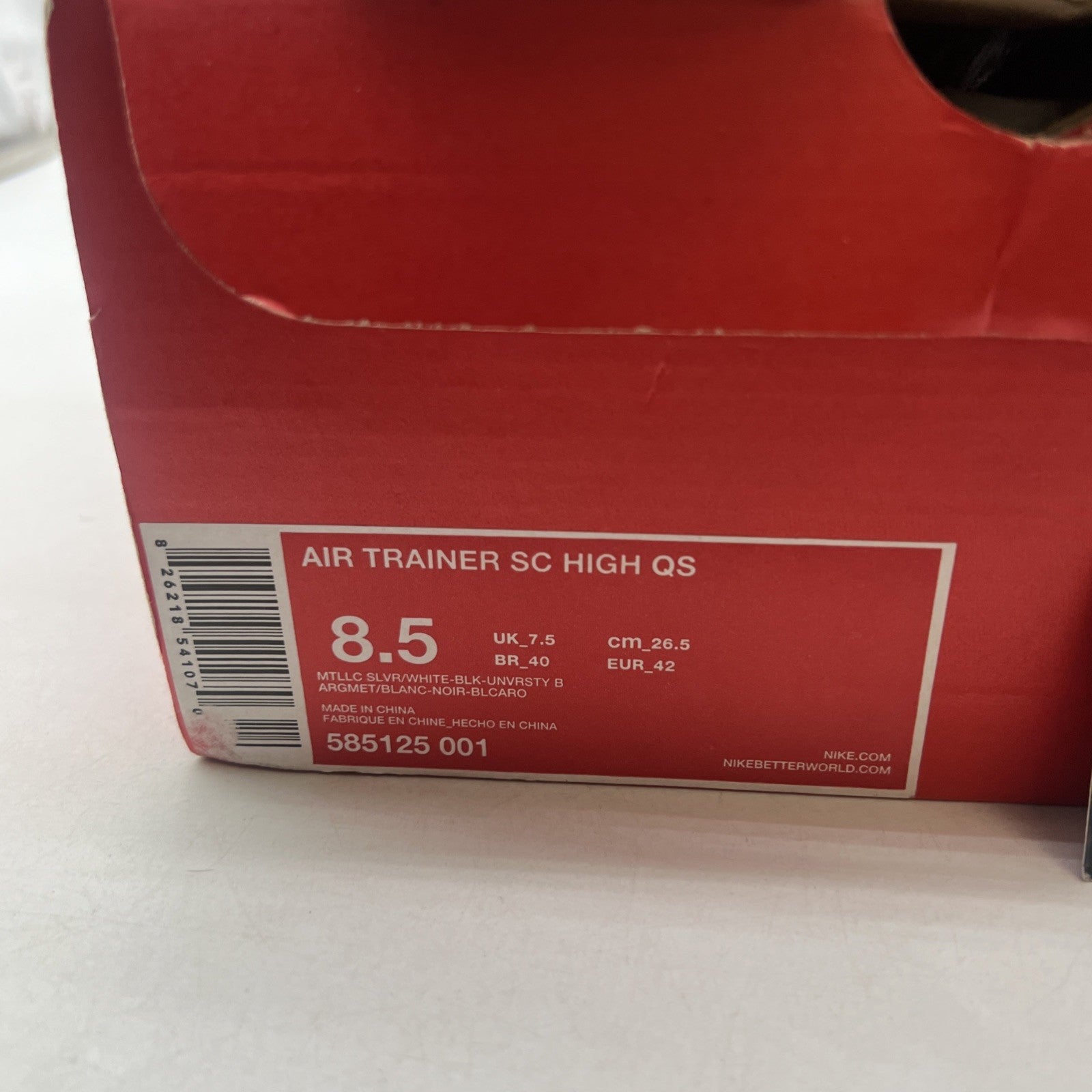 Size 8.5 - Nike Air Trainer SC QS High MLB All-Star (585125-001)