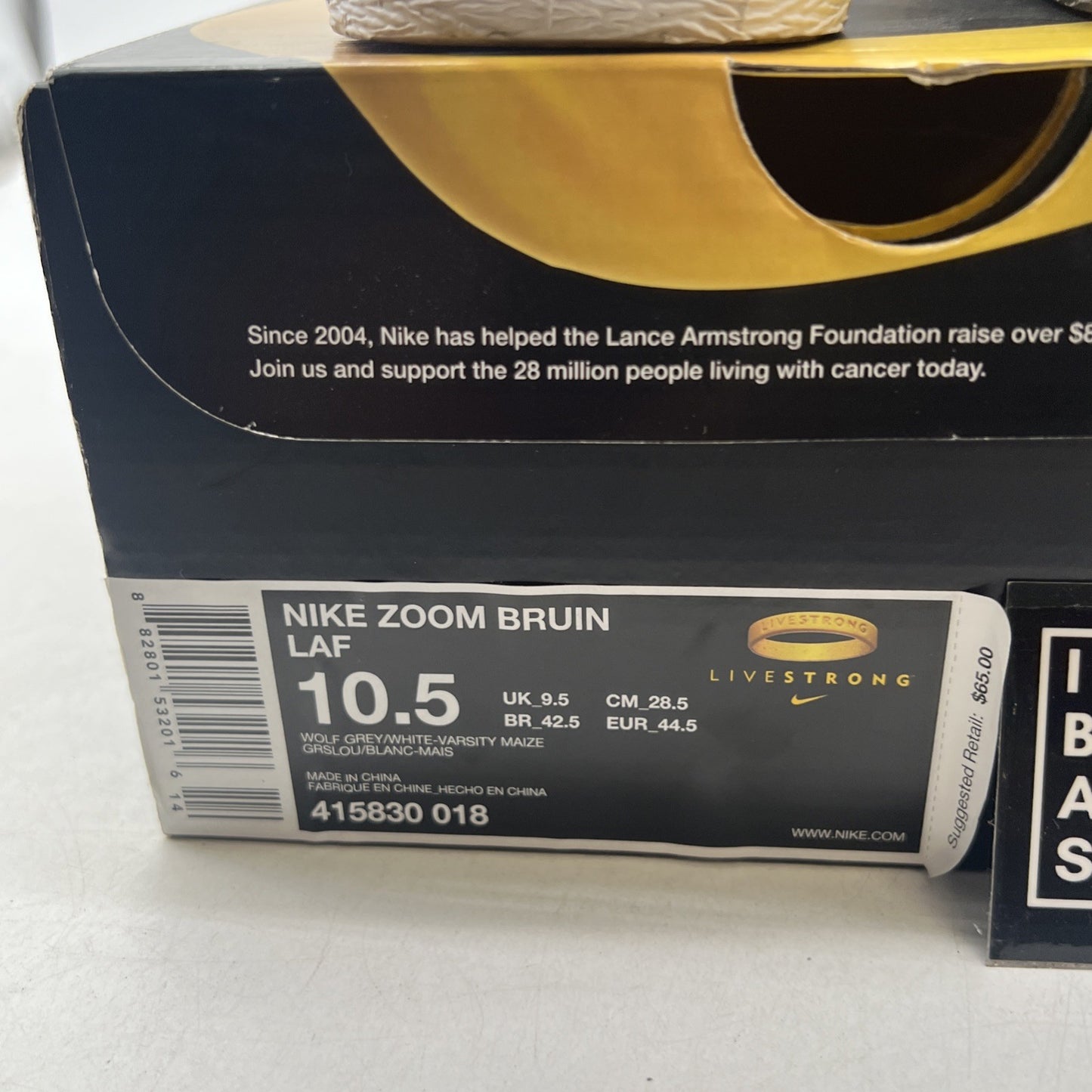 Size 10.5 - Nike Zoom Bruin Laf Grey/White 2010 (415830-018)