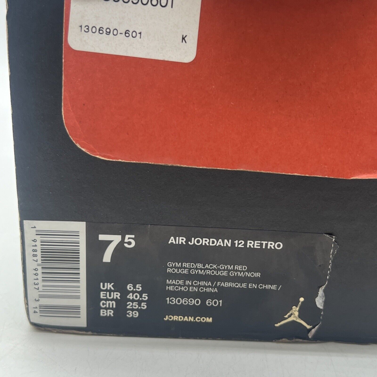 Size 7.5 - Air Jordan 12 Retro Gym Red (130690-601)