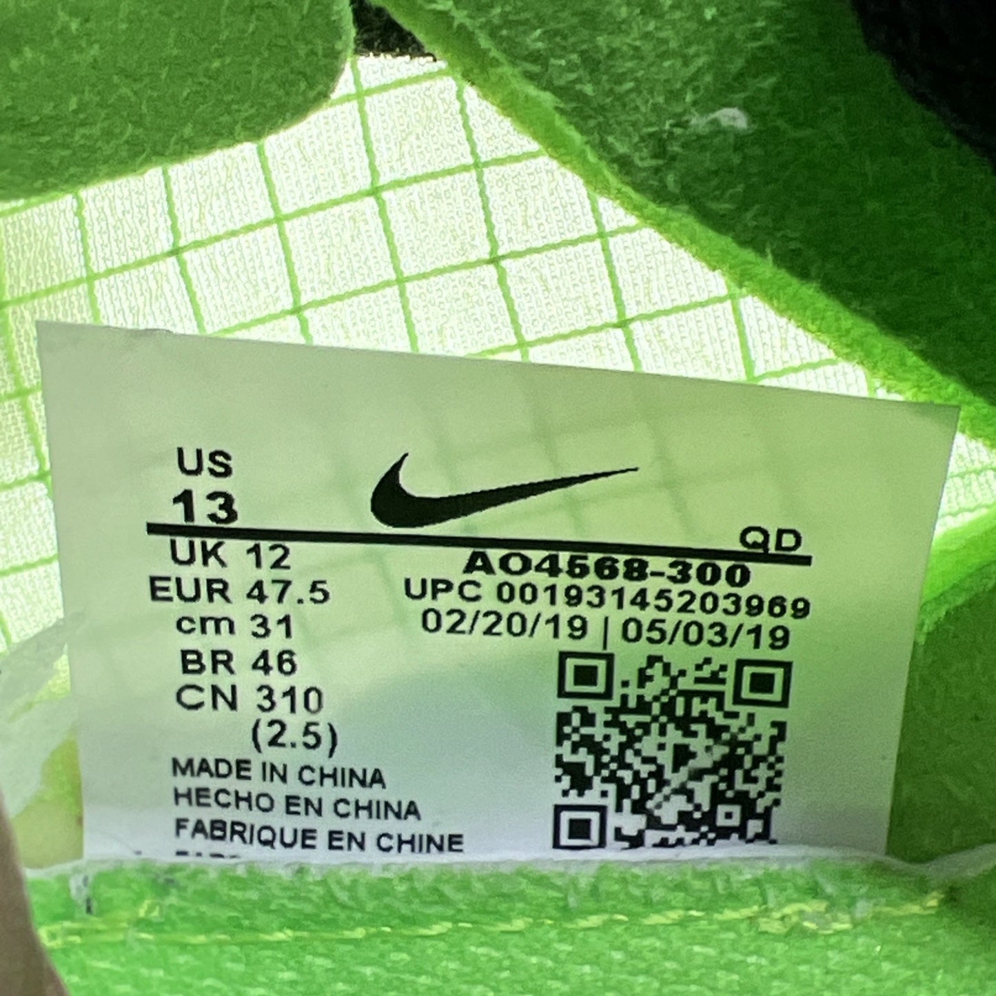 Size 13 - Nike ZoomX Vaporfly NEXT% Electric Green (AO4568-300)
