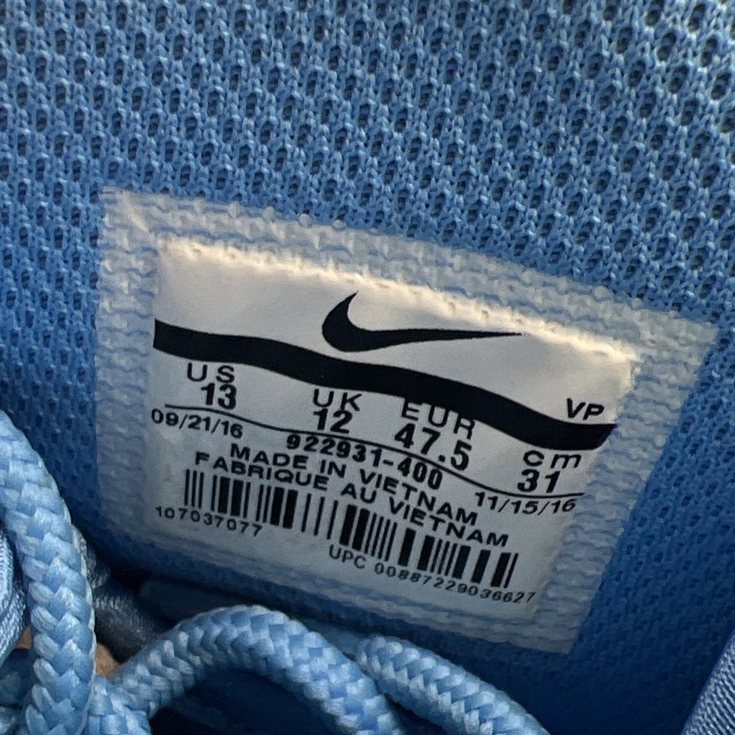 Size 13 - Nike Air Max2 Uptempo '94 QS All Star - University Blue (922931-400)