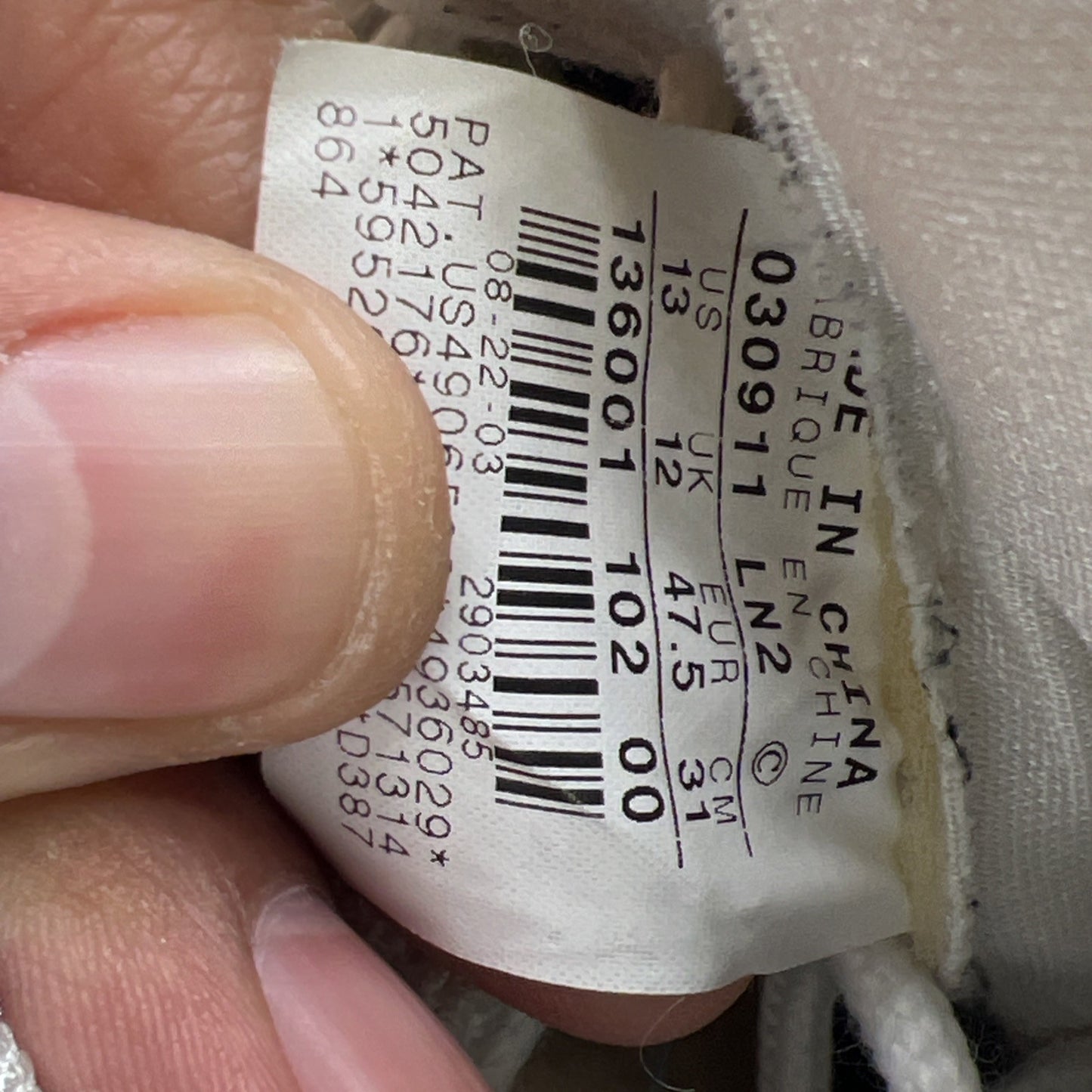 Size 13 - Air Jordan 12 Retro Flint (136001-102)