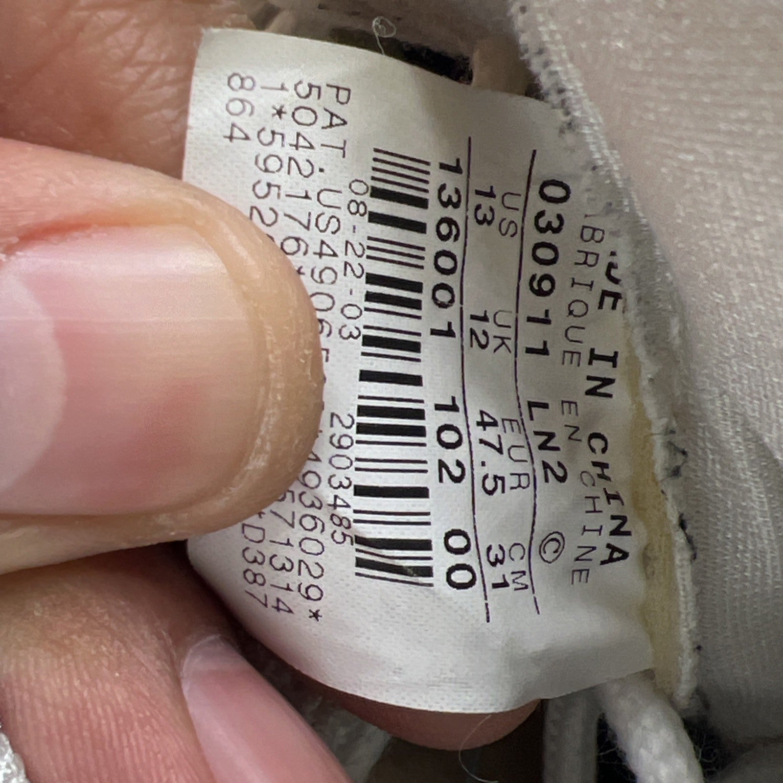 Size 13 - Air Jordan 12 Retro Flint (136001-102)