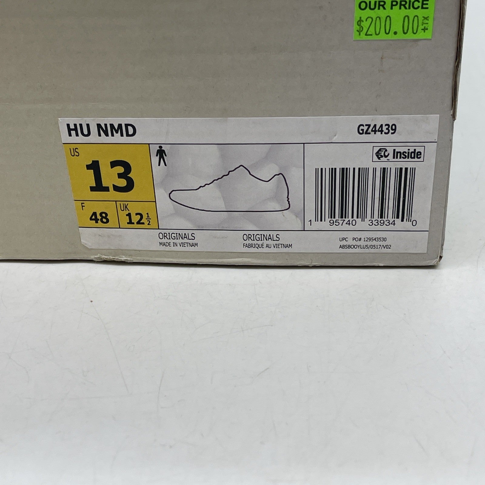 Size 13 - Adidas Pharrell x NMD Human Race Animal Print (GZ4439)