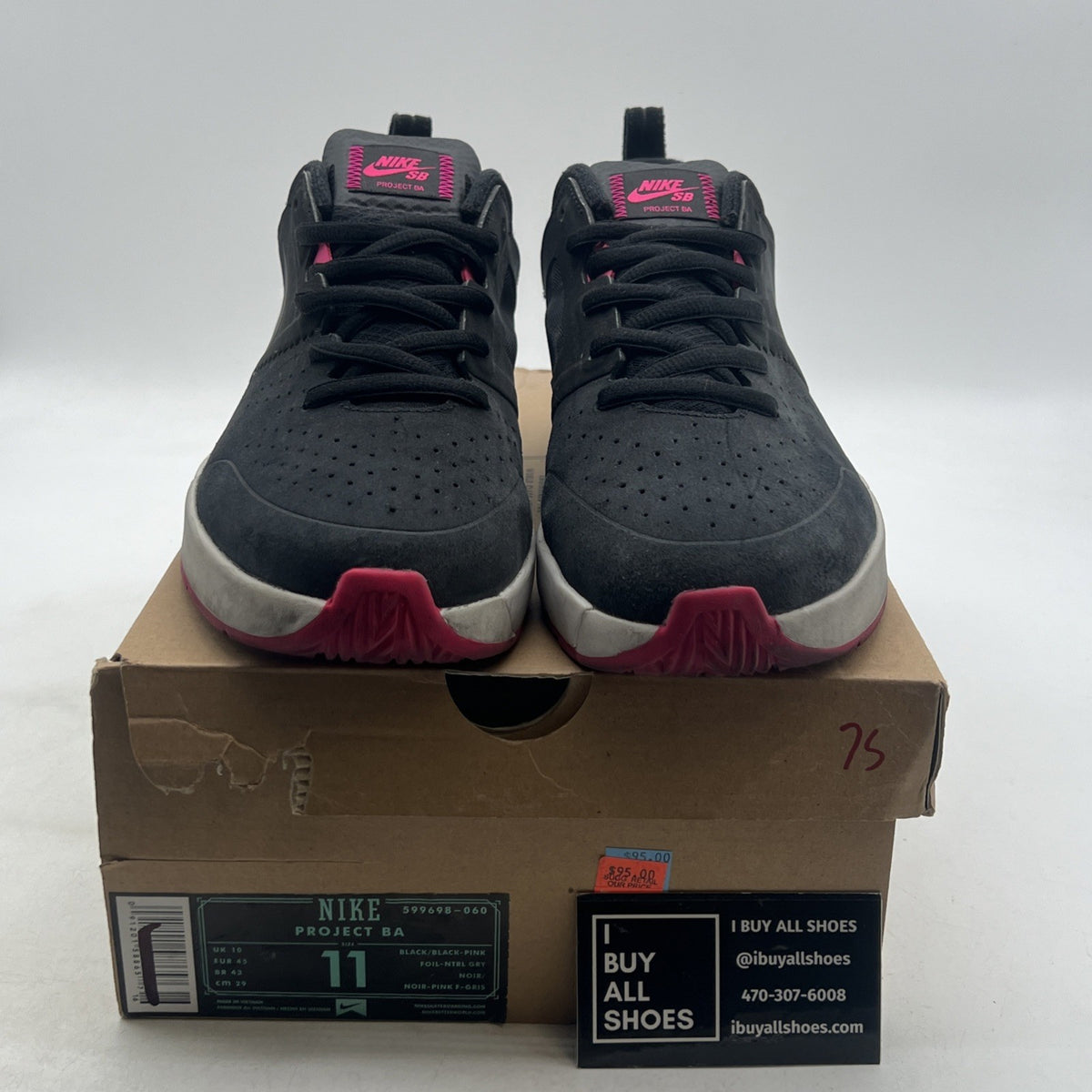 Size 11 - Nike SB Project BA Blink (599698-060)