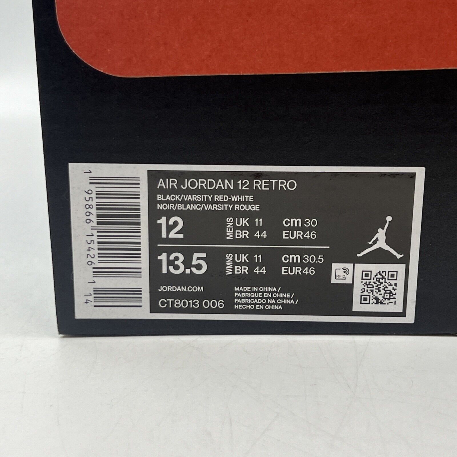 Size 12 - Jordan 12 Retro Mid Playoff  Brand New Og All