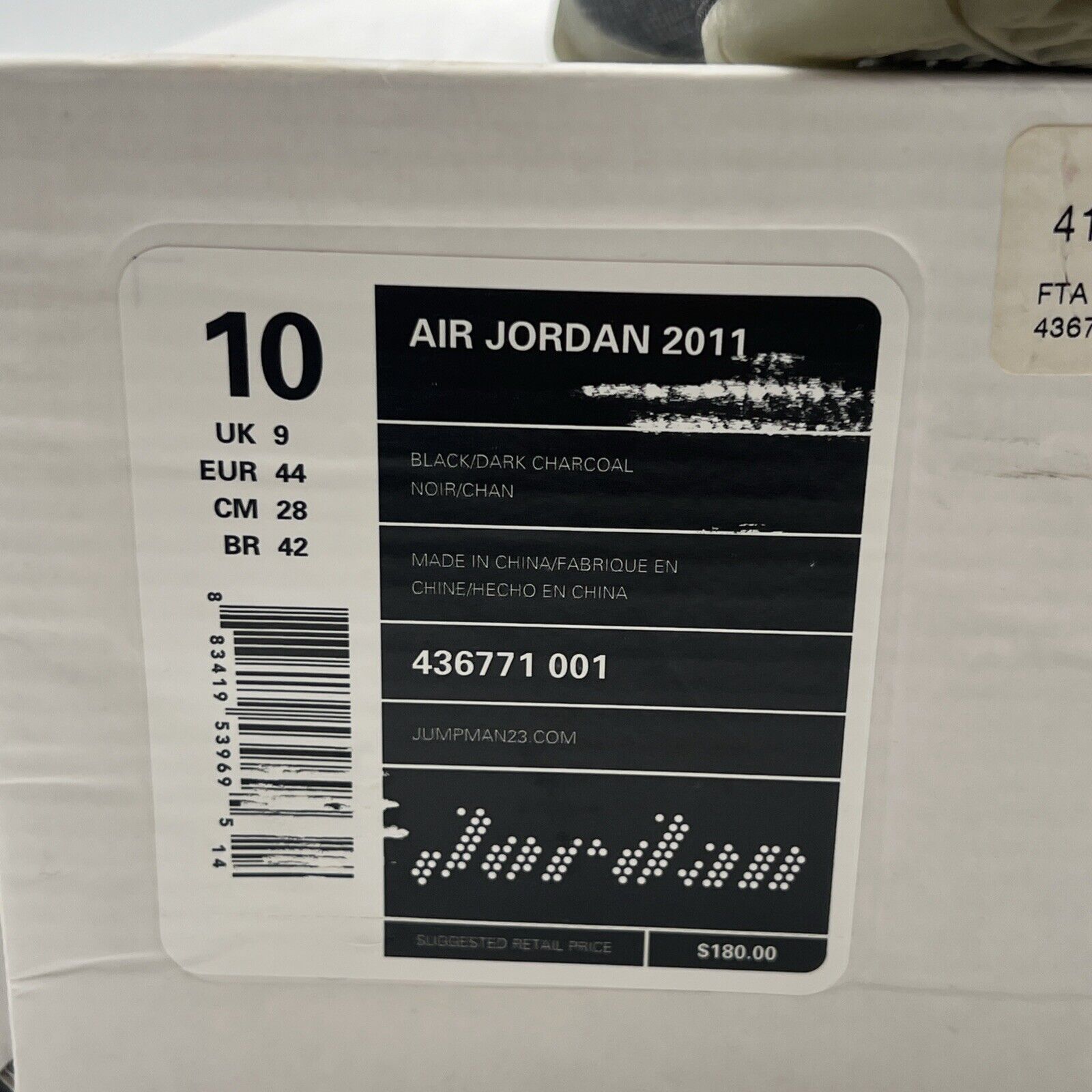Size 10 - Air Jordan 2011 Black Dark Charcoal (436771-001)