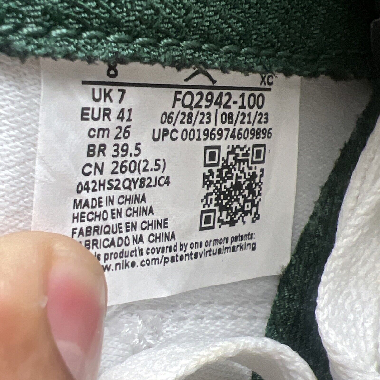 Size 8 - A Ma Maniére x Jordan Air Ship PE SP Green Stone