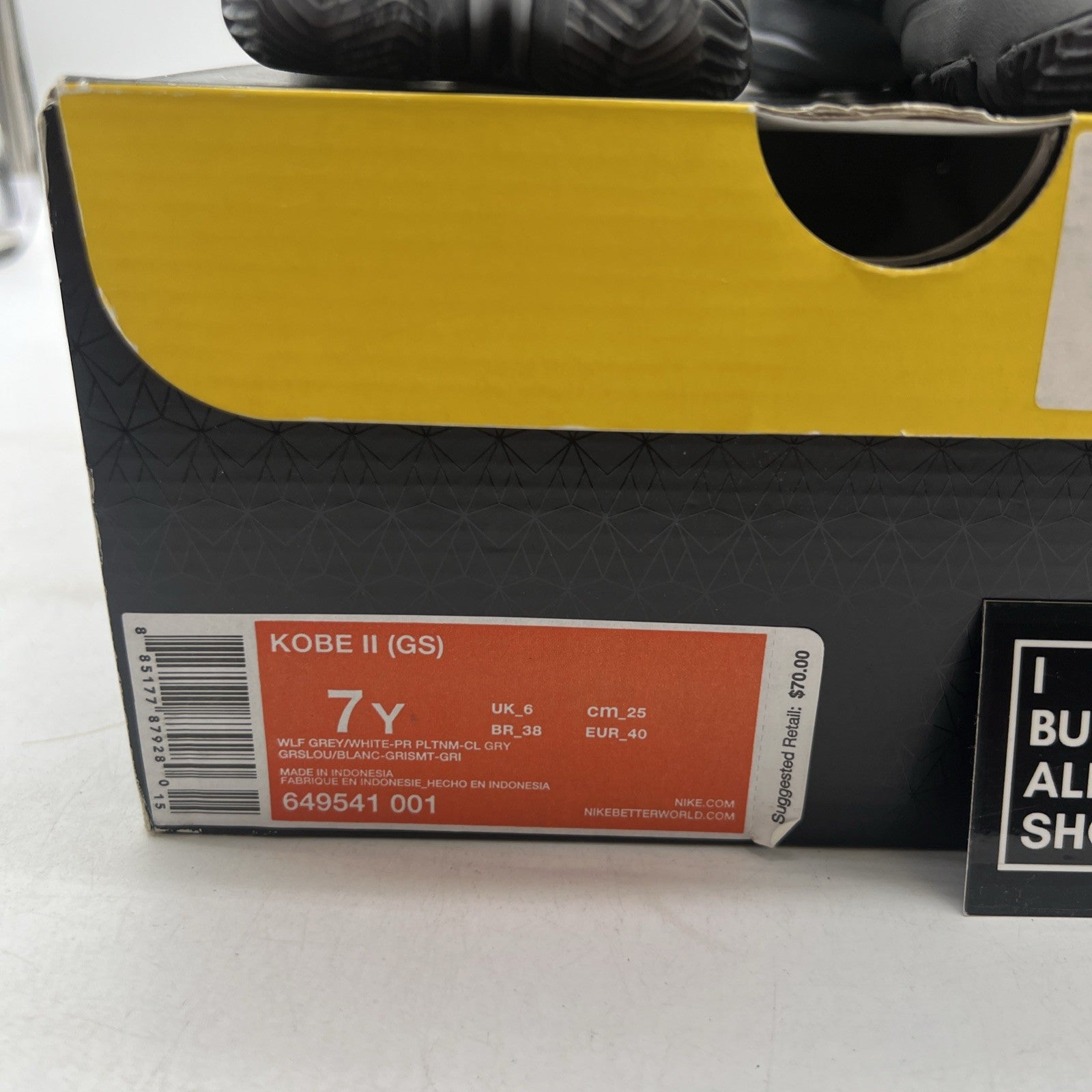 Size 7Y - NIKE KOBE II 2 (GS) "PRELUDE" WOLF GREY (649541-001)