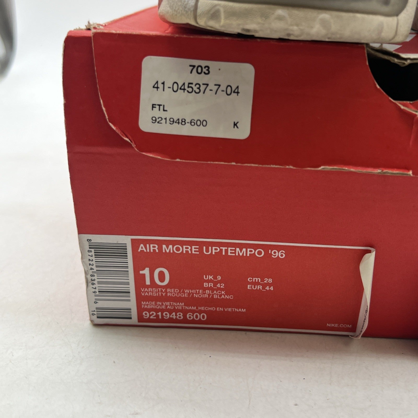 Size 10 - Nike Air More Uptempo Bulls 2017 (921948-600)