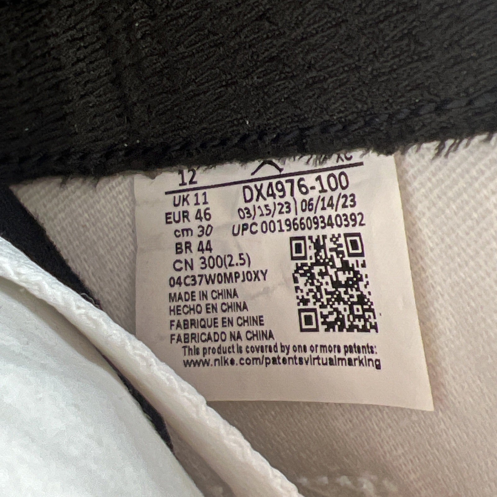 Size 12 - A Ma Maniére x Jordan Air Ship PE SP White Black (DX4976-100)