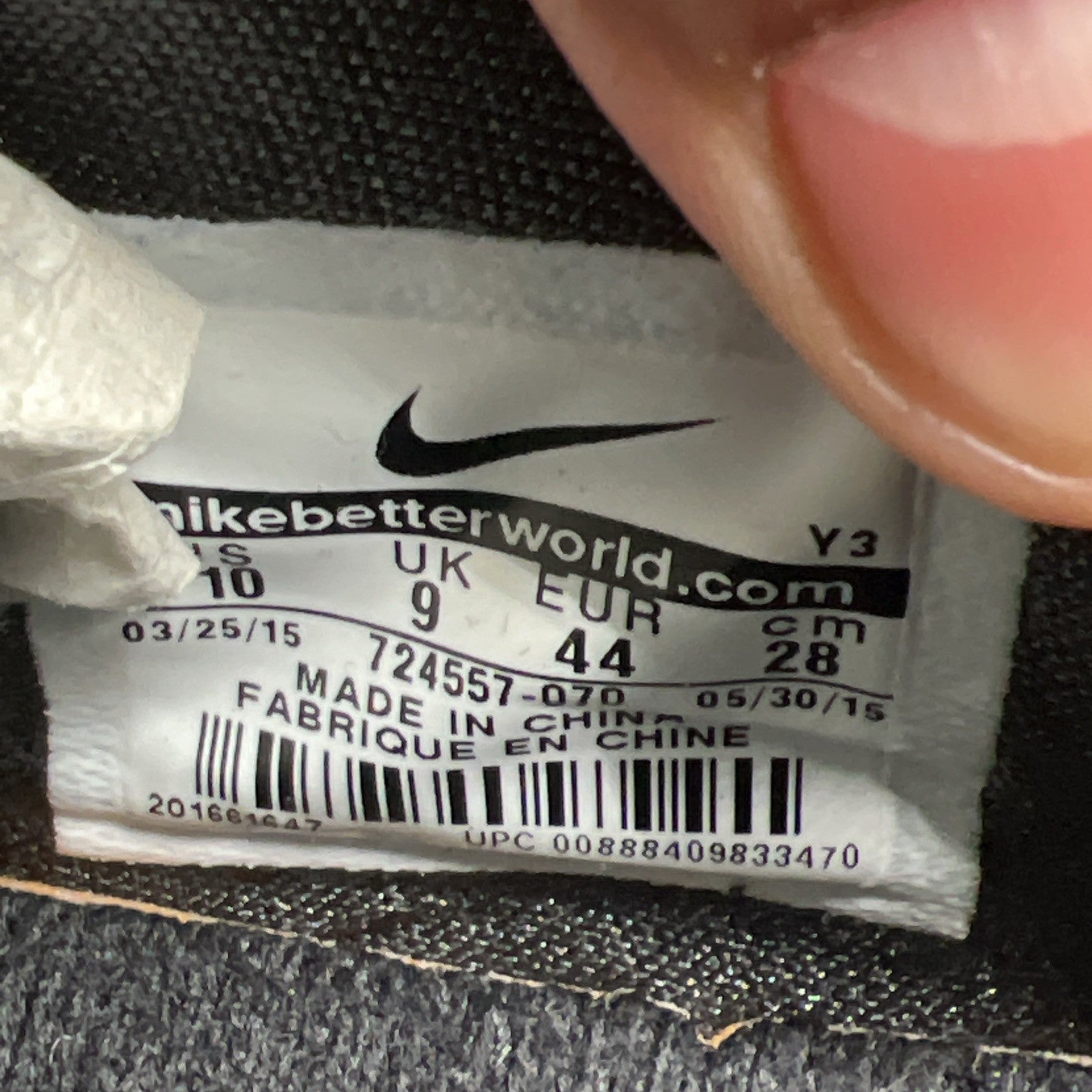 Size 10 - Nike LeBron 12 Low Carbon Fiber (724557-070)