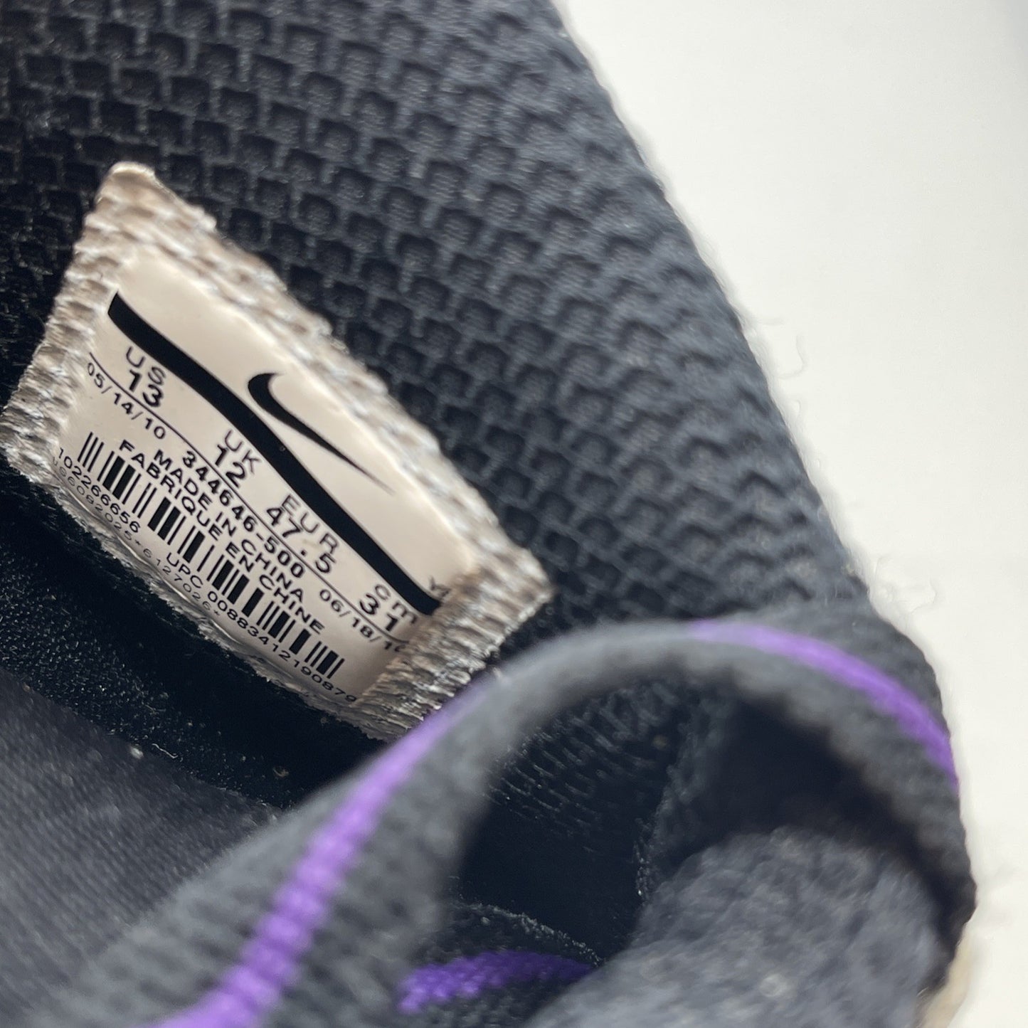Size 13 - Nike 1/2 Cent Eggplant Black Purple Suede Leather (344646-500)