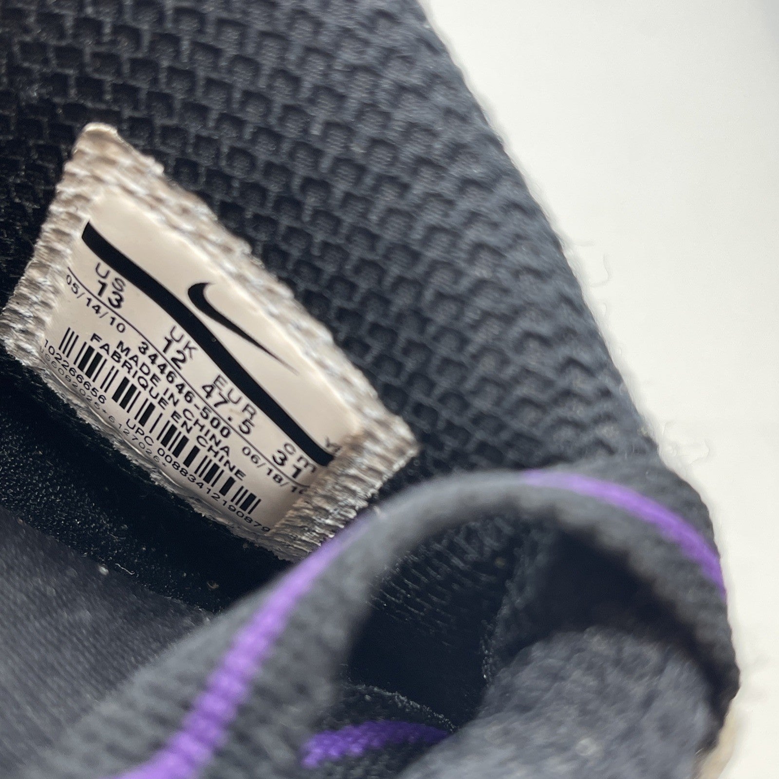 Size 13 - Nike 1/2 Cent Eggplant Black Purple Suede Leather (344646-500)