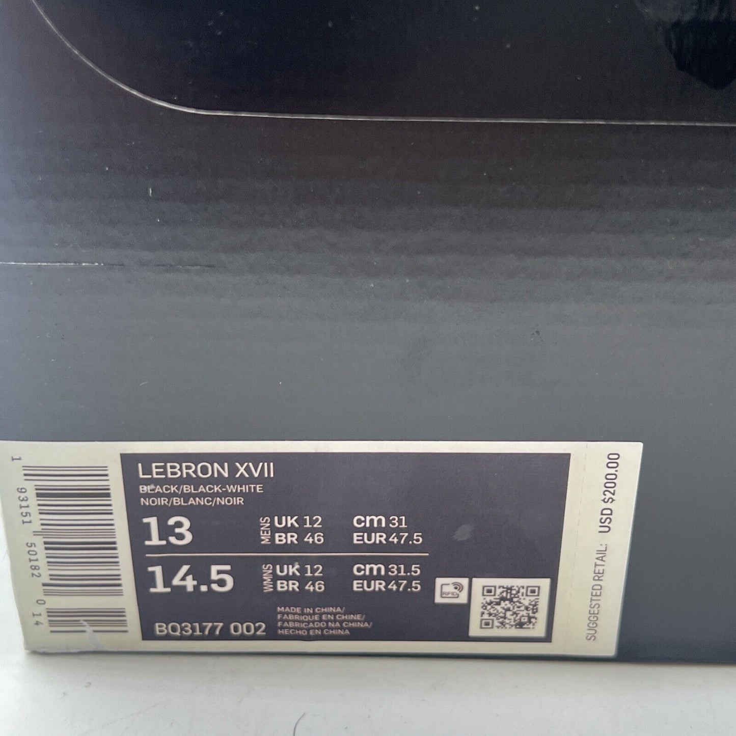 Size 13 - Nike LeBron 17 In The Arena (BQ3177-002)