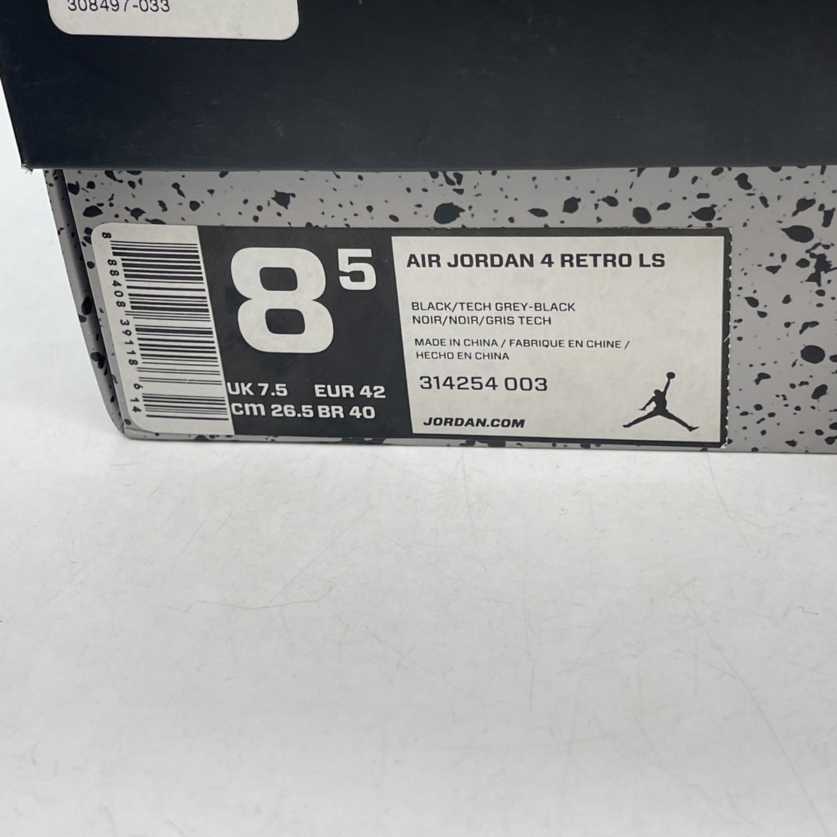 Size 8.5 - Air Jordan 4 Retro LS oreo 2015 (314254-003)