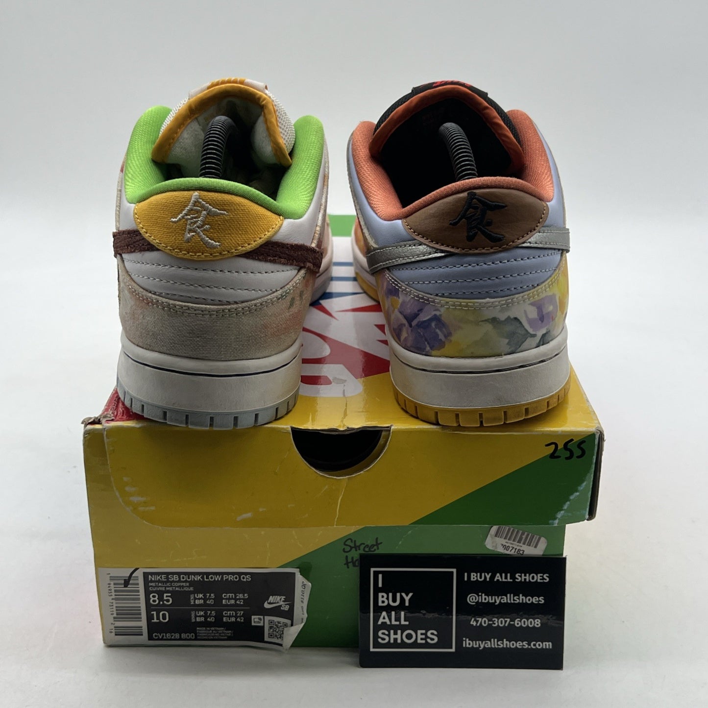 Size 8.5 - Nike SB Dunk Low Street Hawker 2021 (CV1628-800)