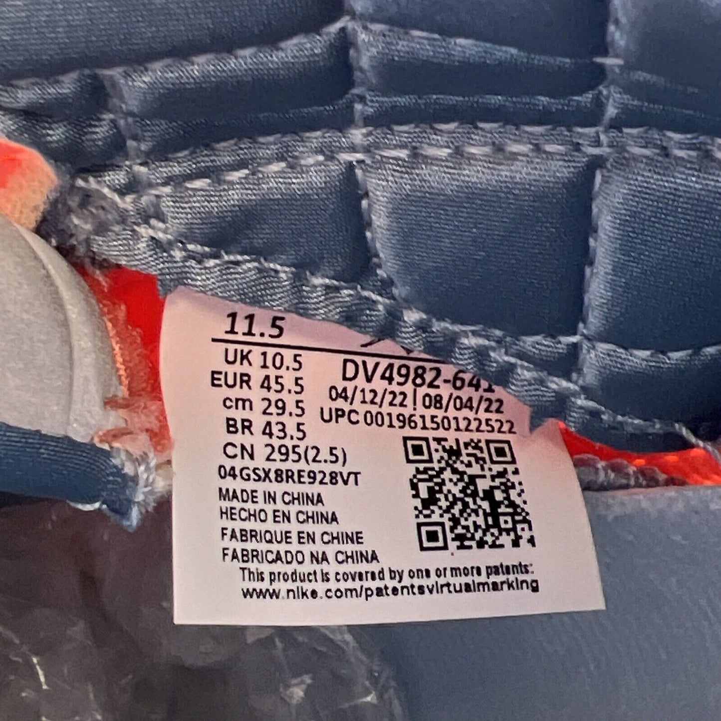 Size 11.5 - Jordan 5 Retro x DJ Khaled Mid We The Best -Crimson Bliss DV4982-641