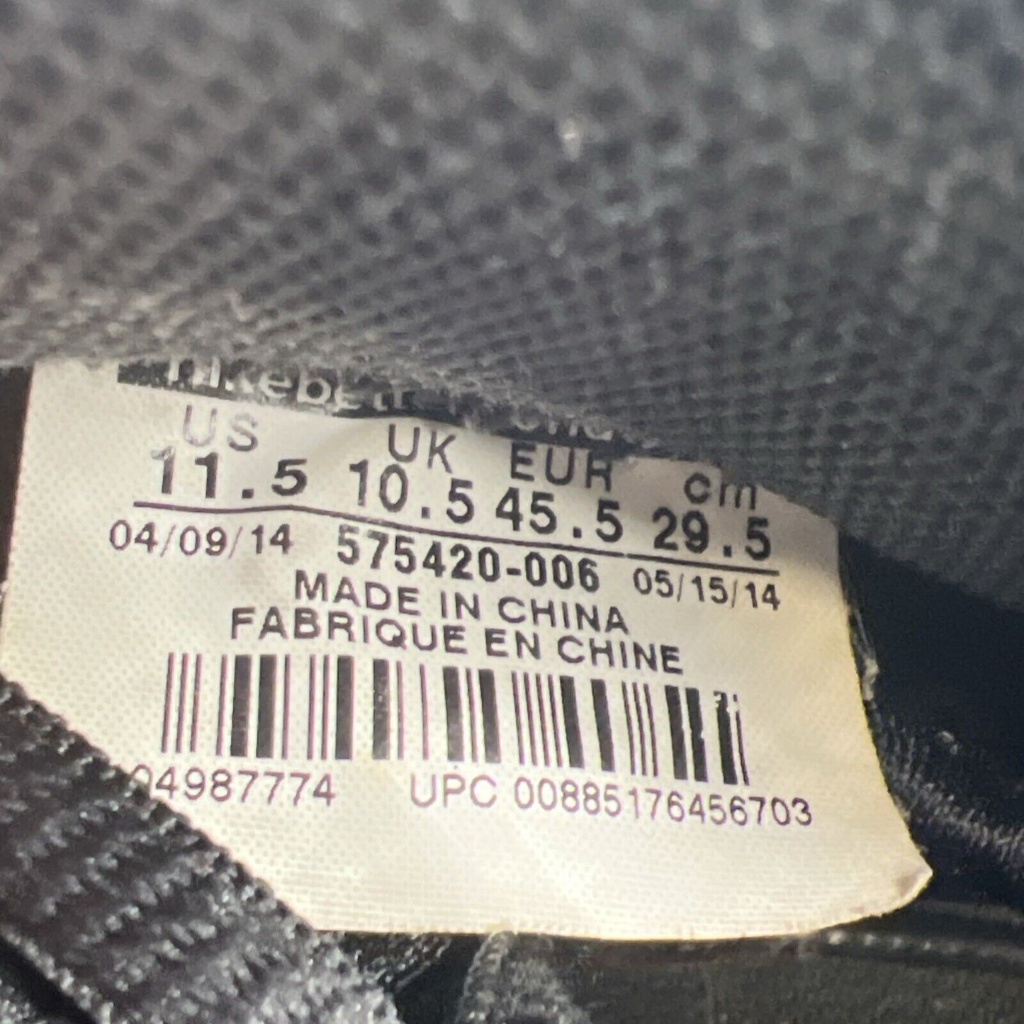 Size 11.5 - Nike Air Foamposite One Prm Triple Black (575420-006)