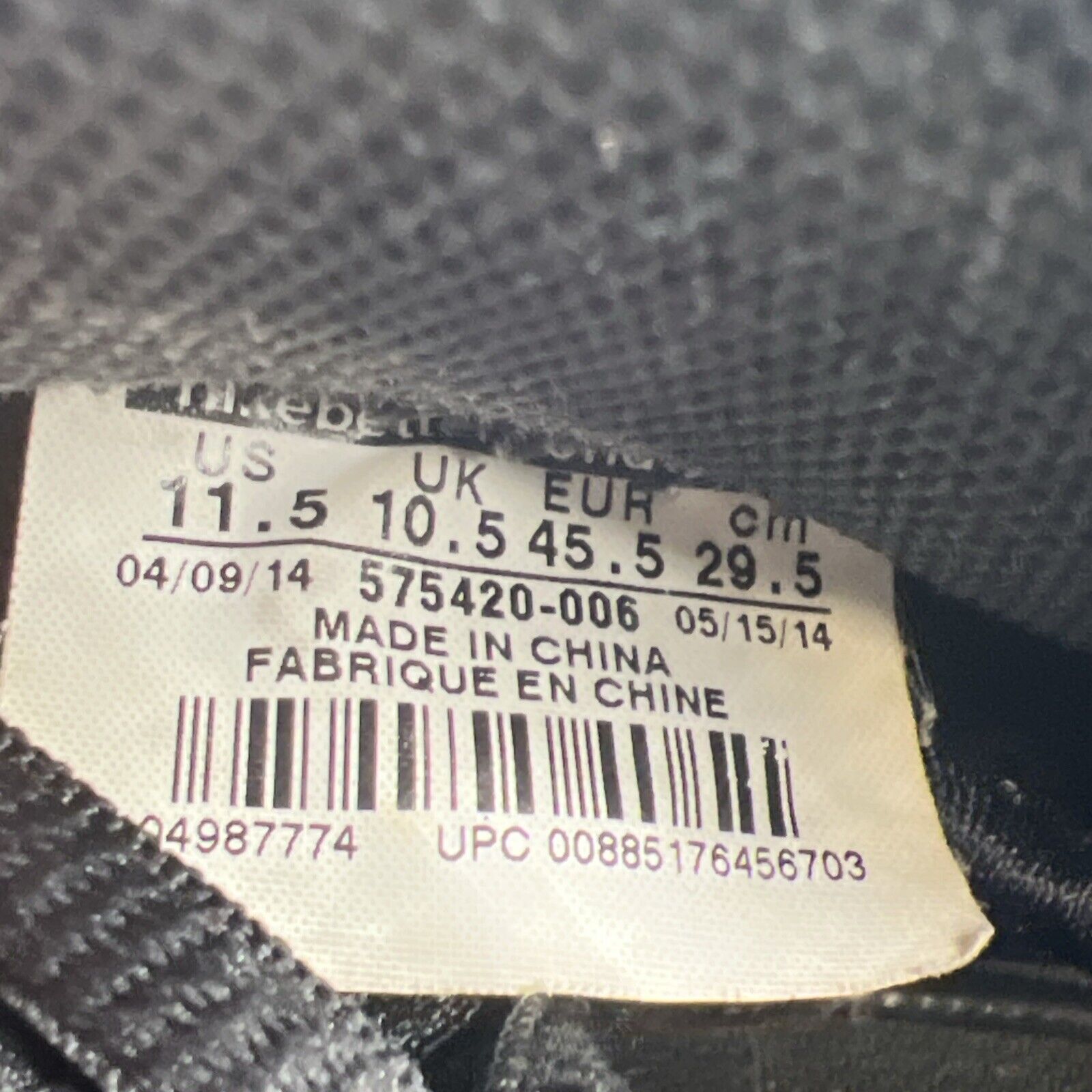Size 11.5 - Nike Air Foamposite One Prm Triple Black (575420-006)
