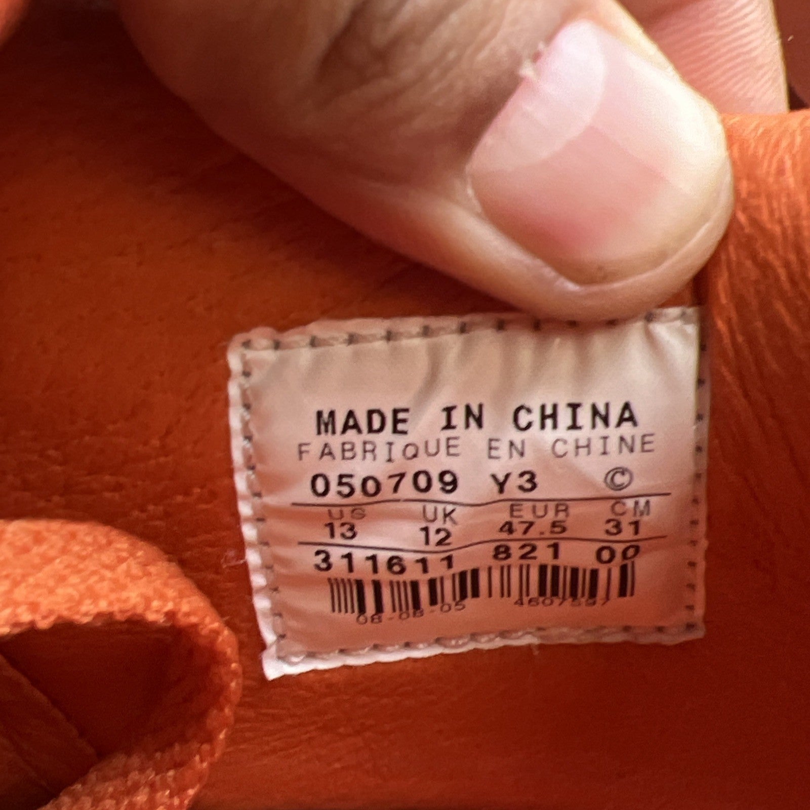 Size 13 - Nike Dunk 1 Piece Low Orange (311611-821)