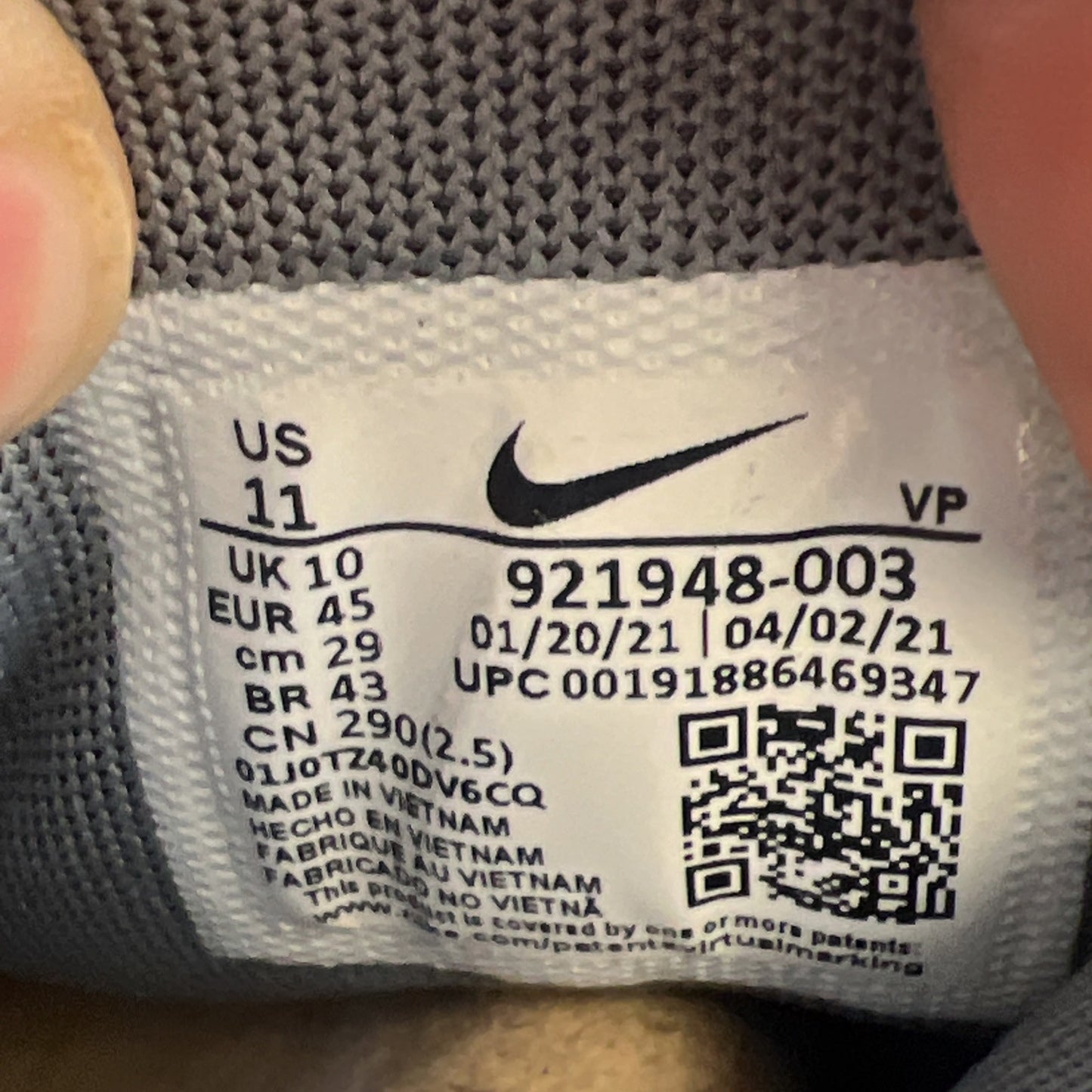 Size 11 - Nike Air More Uptempo Georgetown (921948-003)