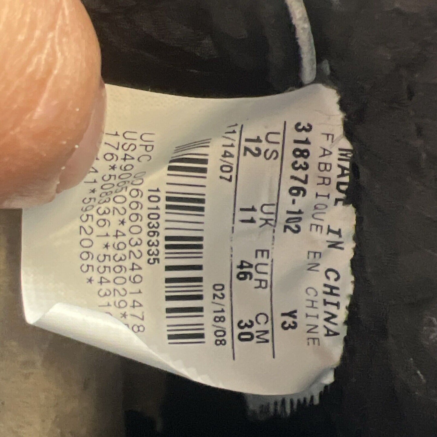 Size 12 - Air Jordan 23 OG White Stealth (318376-102)