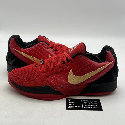 Size 12 - Nike Ja 2 Nightmare - (HQ2638-600)