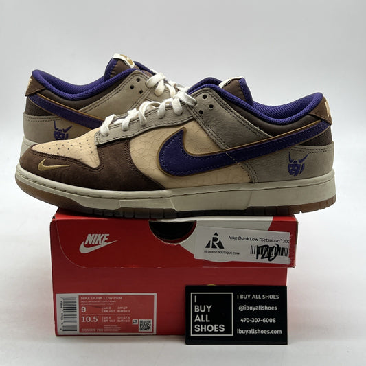 Size 9 - Nike Dunk Low Premium Setsubun (DQ5009-268)