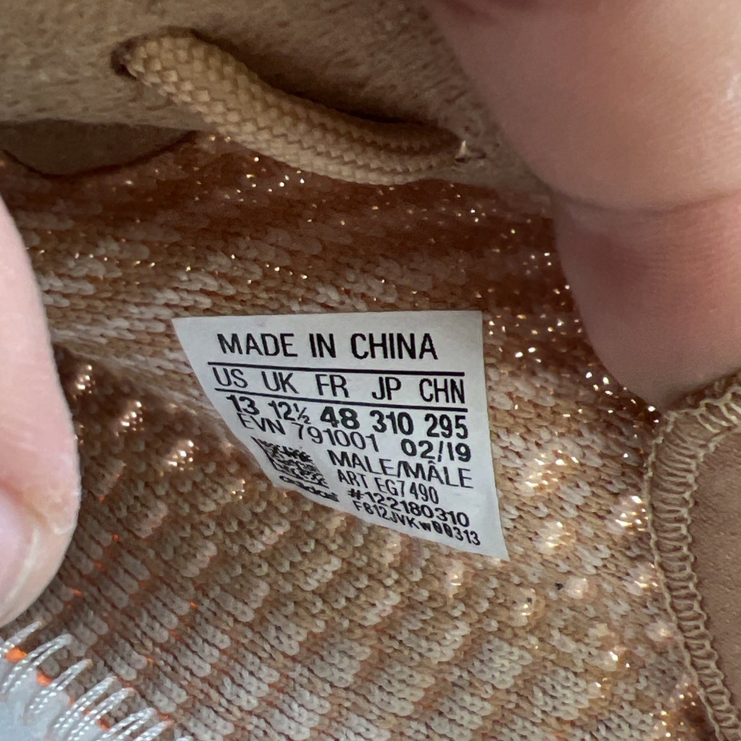 Size 13 - adidas Yeezy Boost 350 V2 Clay (EG7490)